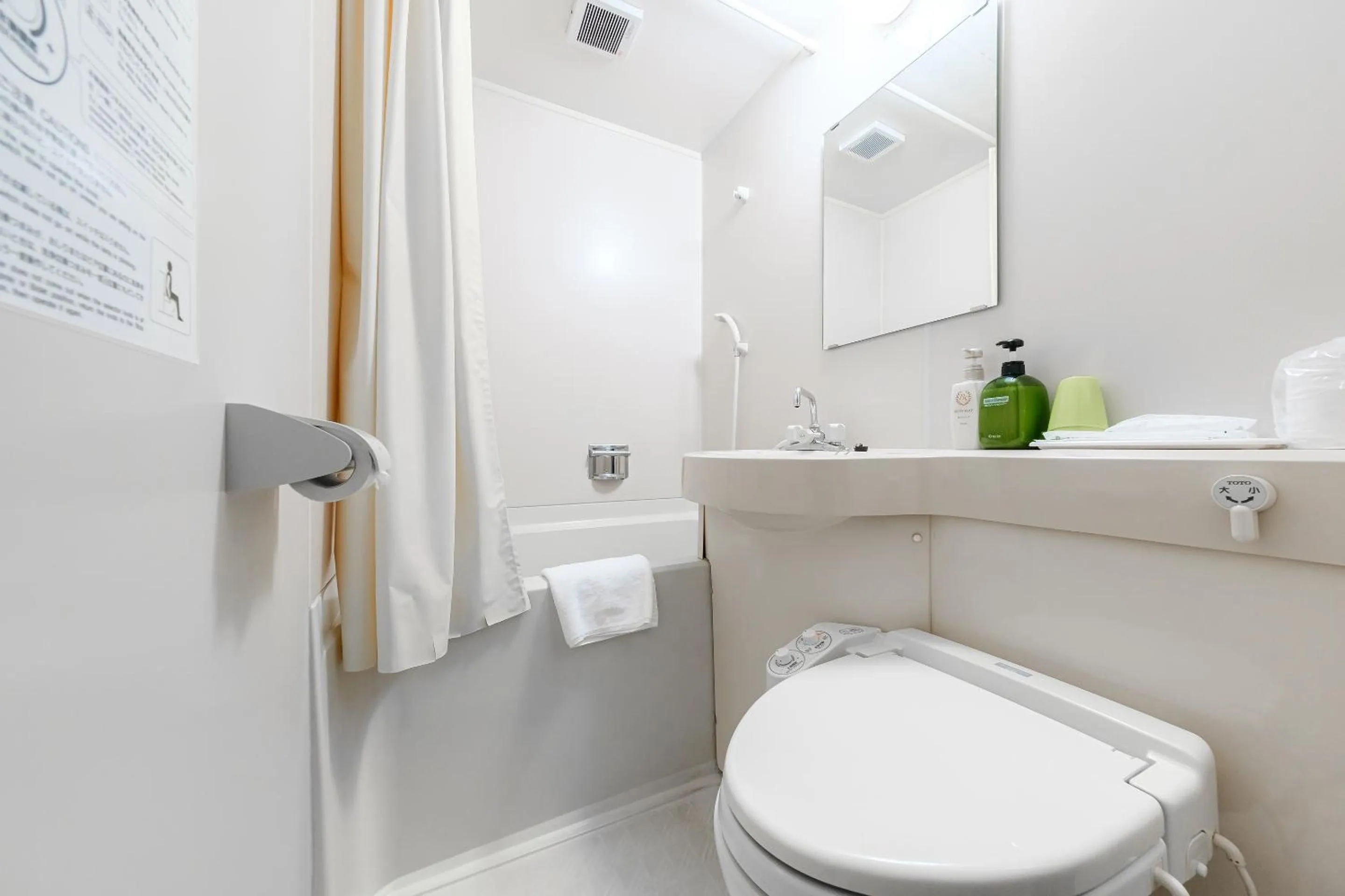 Tabist Annex Hotel Tetora Hakodate