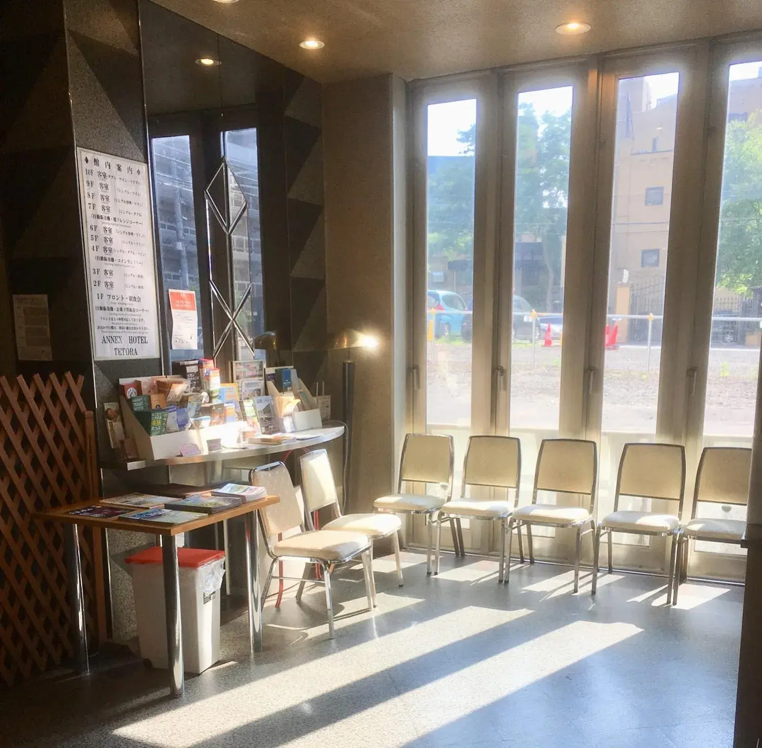 Lobby or reception in Tabist Annex Hotel Tetora Hakodate Lobby or reception in Tabist Annex Hotel Tetora Hakodate