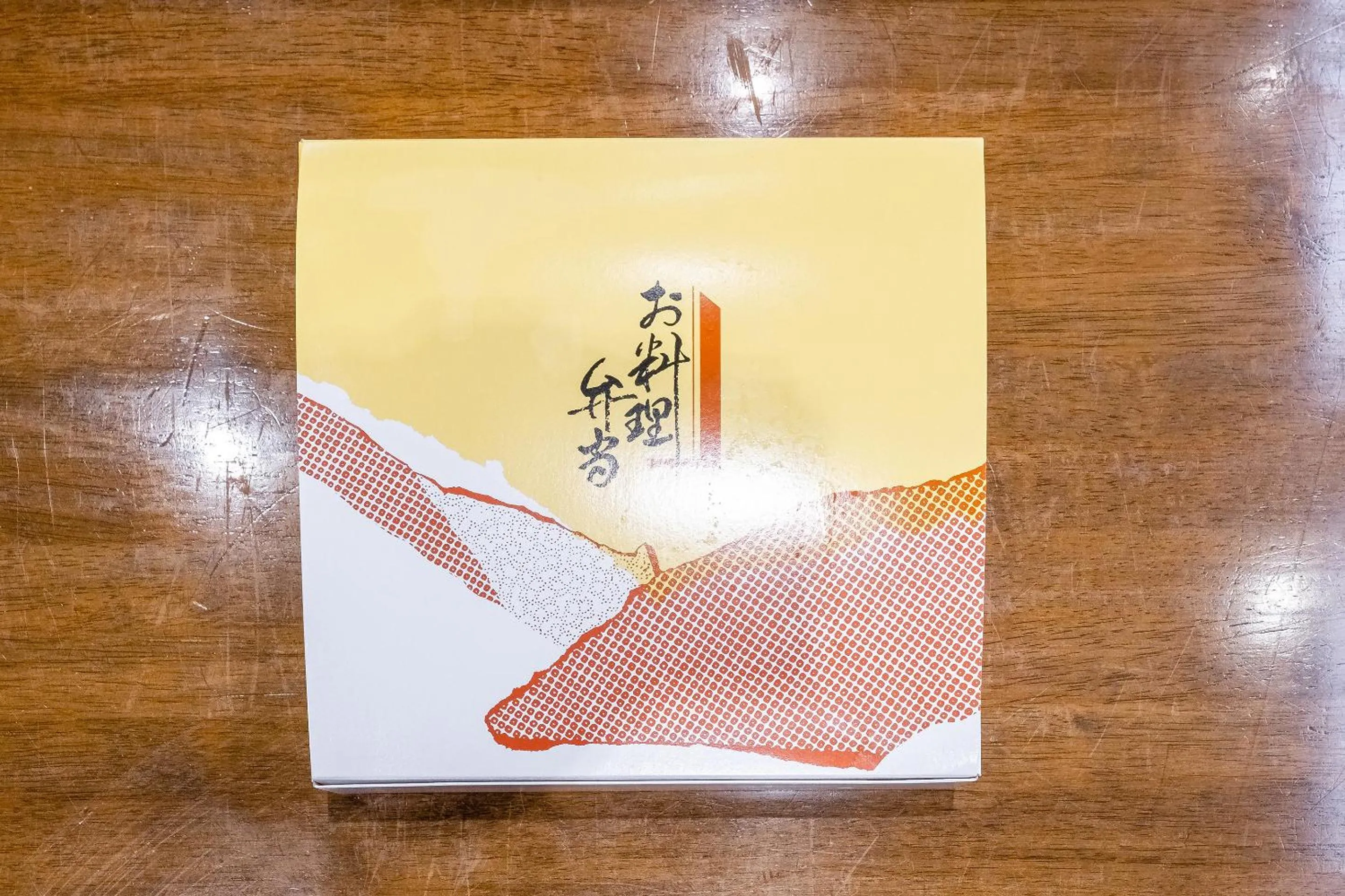 Tabist Annex Hotel Tetora Hakodate