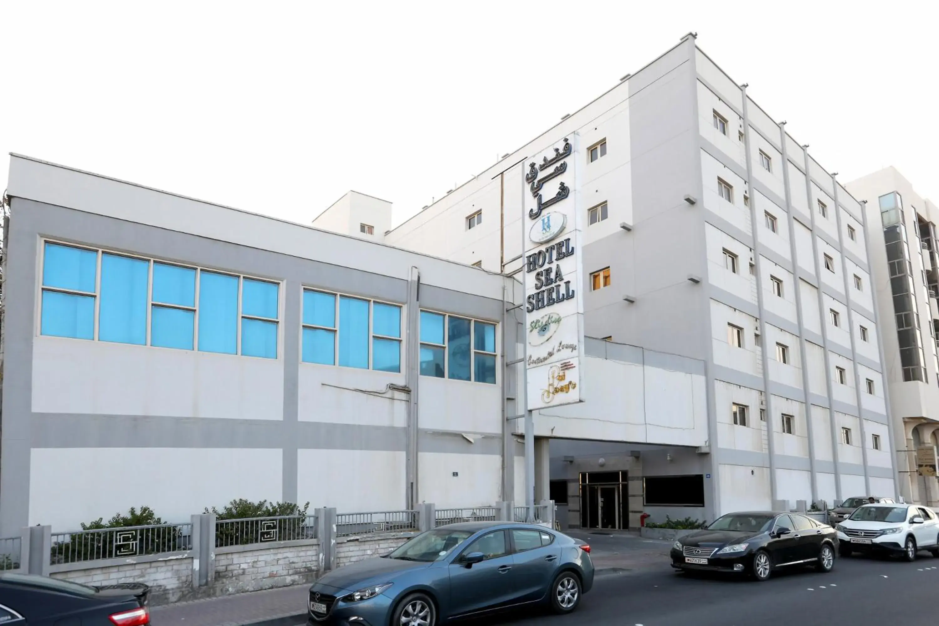 Facade/entrance, Property Building in Sea Shell Hotel