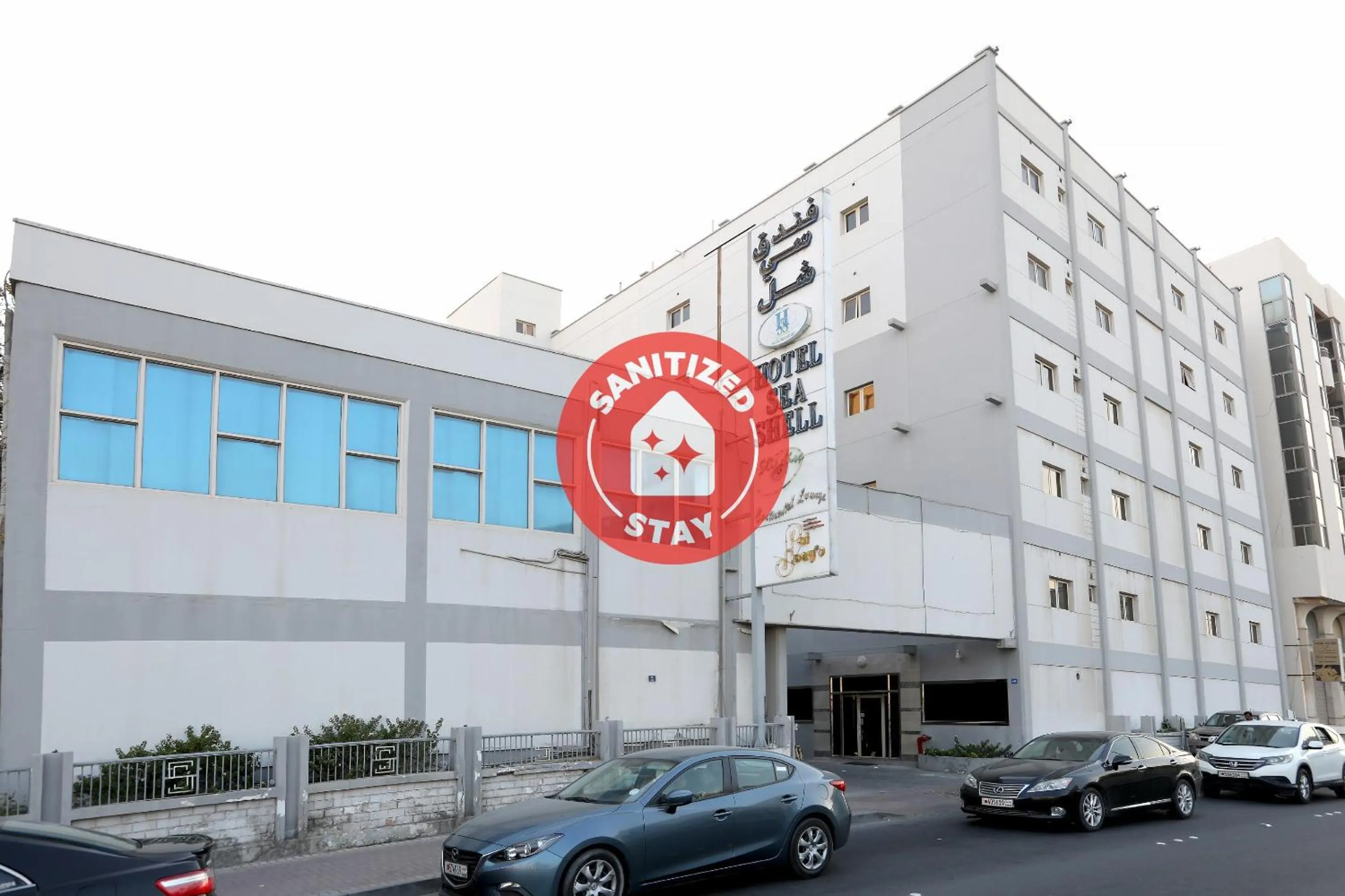 Facade/entrance in Sea Shell Hotel