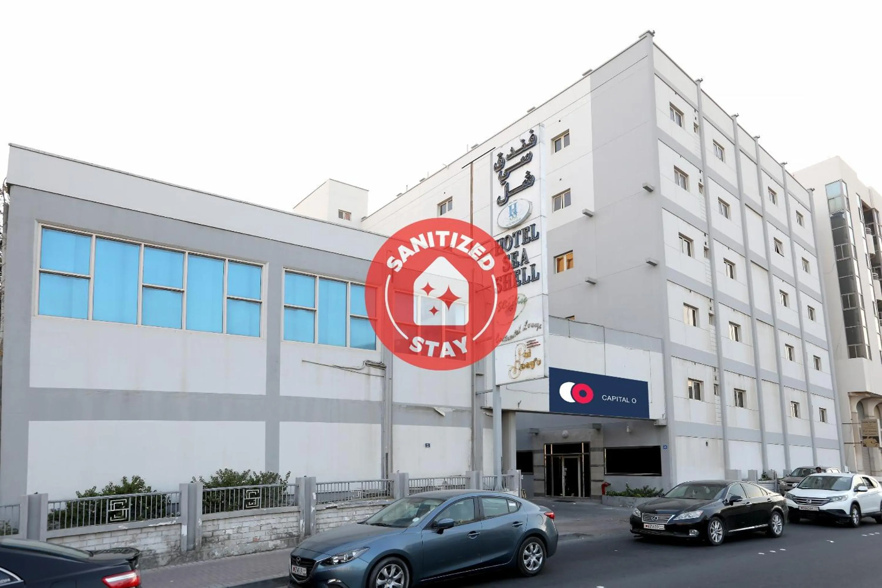 Facade/entrance in Sea Shell Hotel