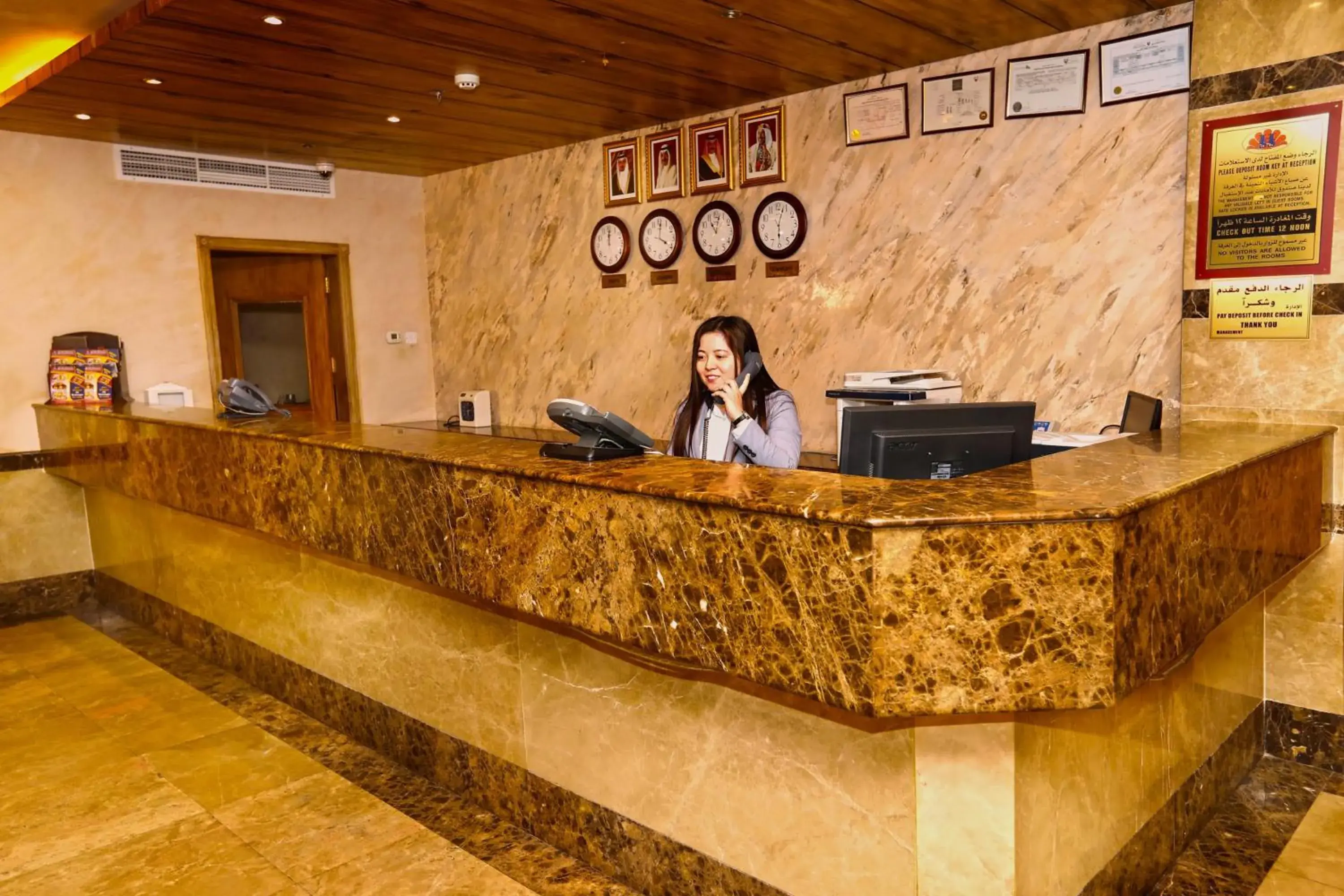 Lobby or reception, Lobby/Reception in Sea Shell Hotel