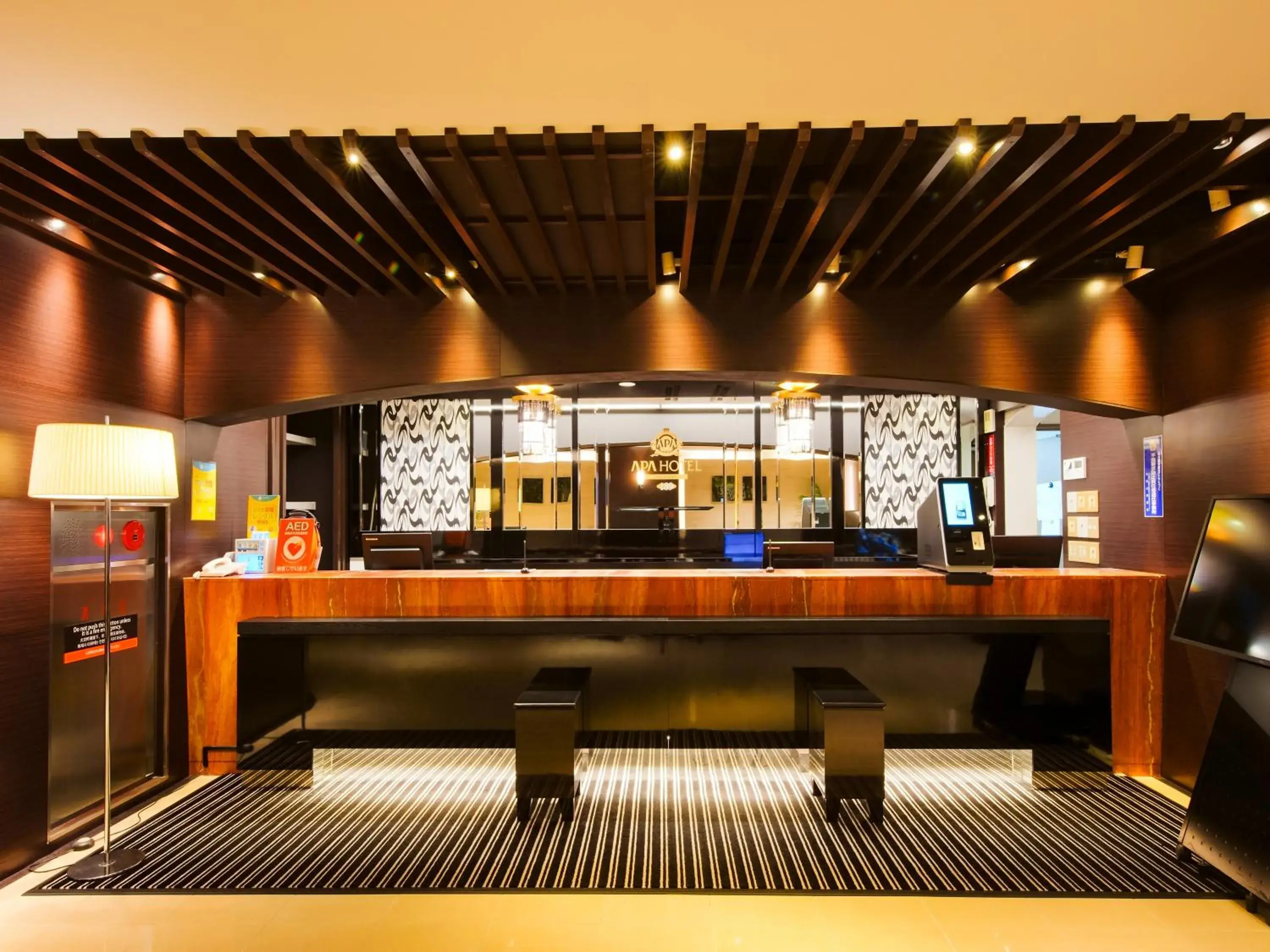 Lobby or reception in APA Hotel Wakayama Lobby or reception in APA Hotel Wakayama