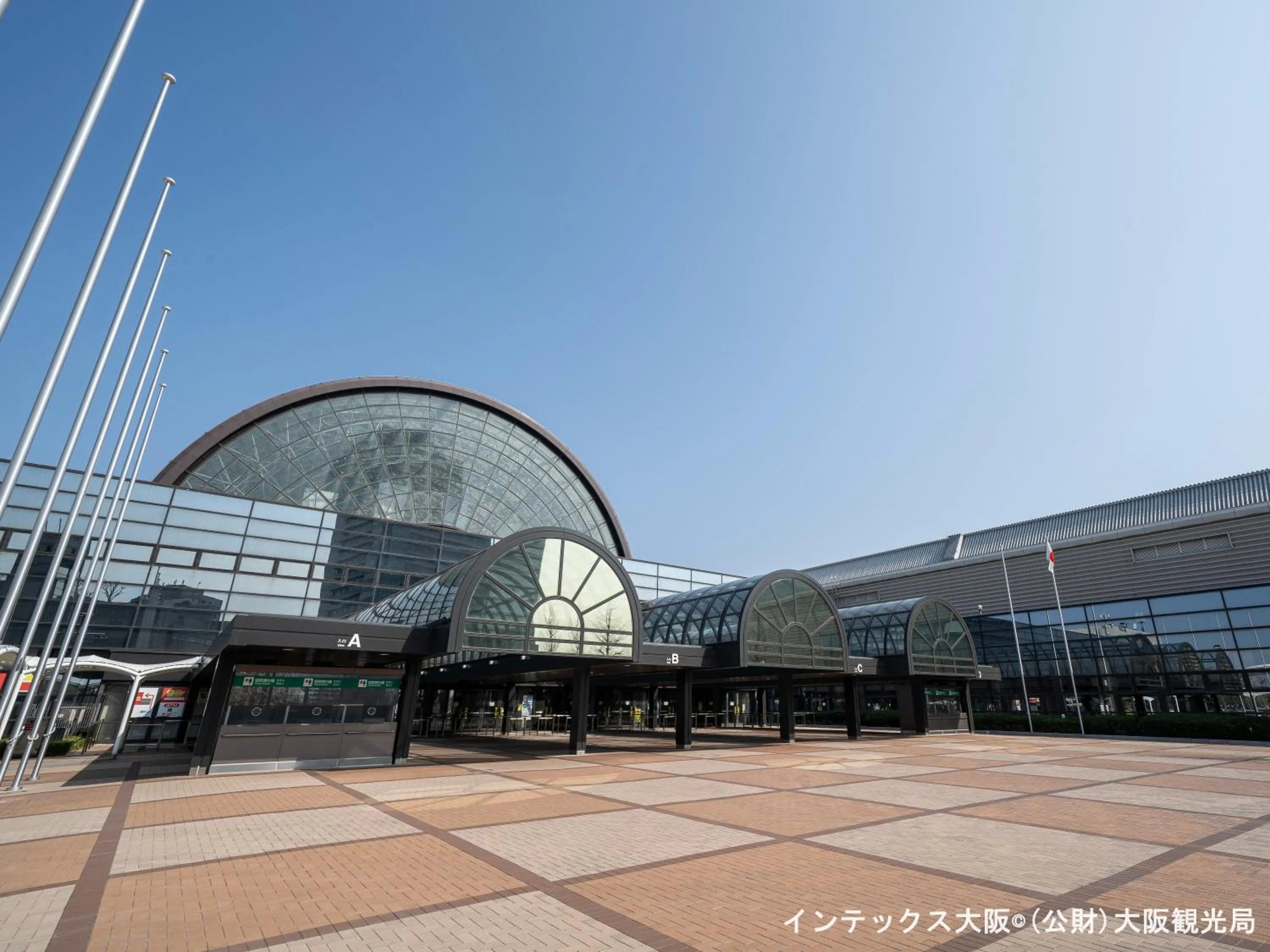 Nearby landmark in APA Hotel Osaka Tanimachi 4chome Ekimae Kita