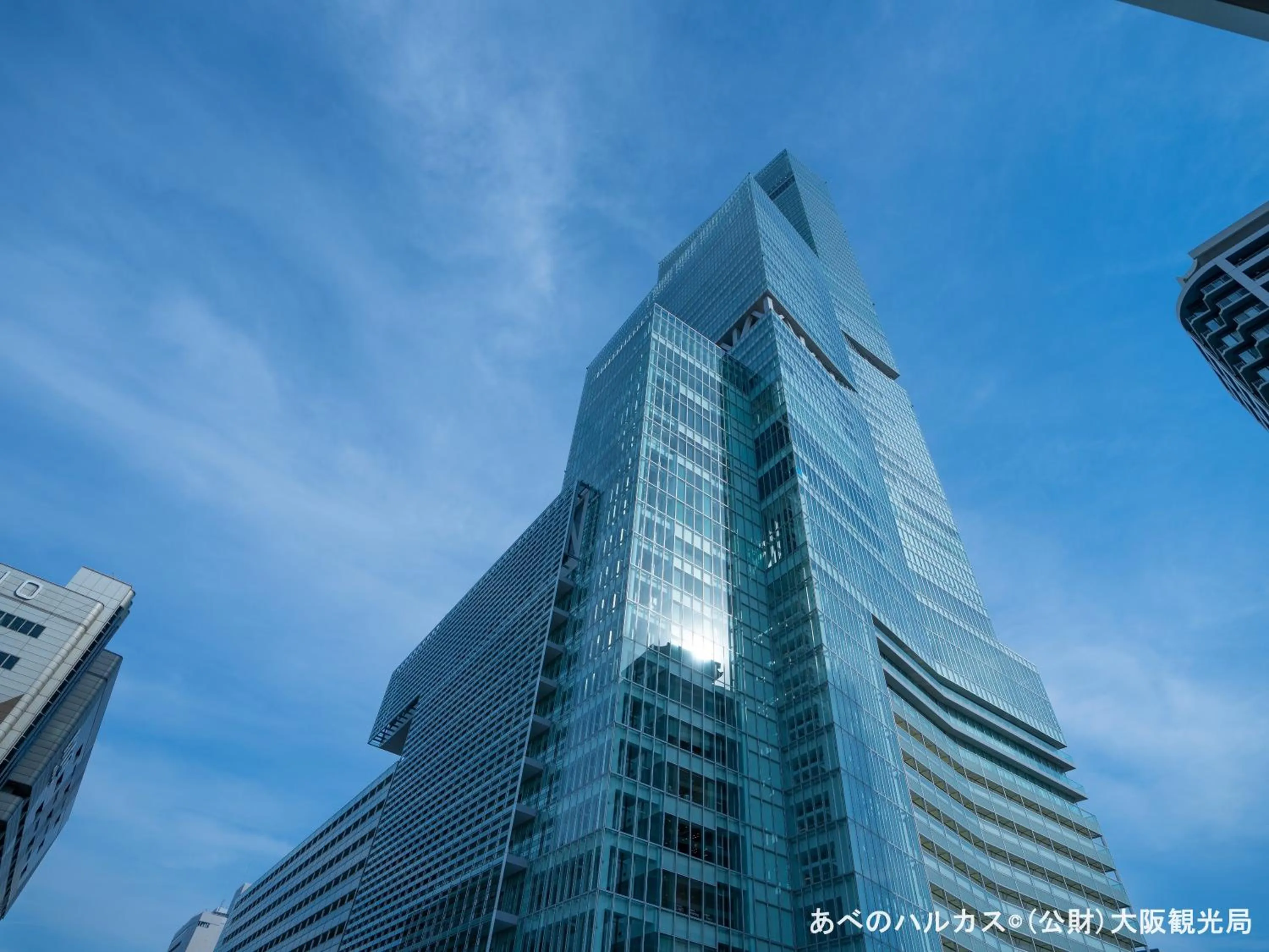 Nearby landmark in APA Hotel Osaka Tanimachi 4chome Ekimae Kita