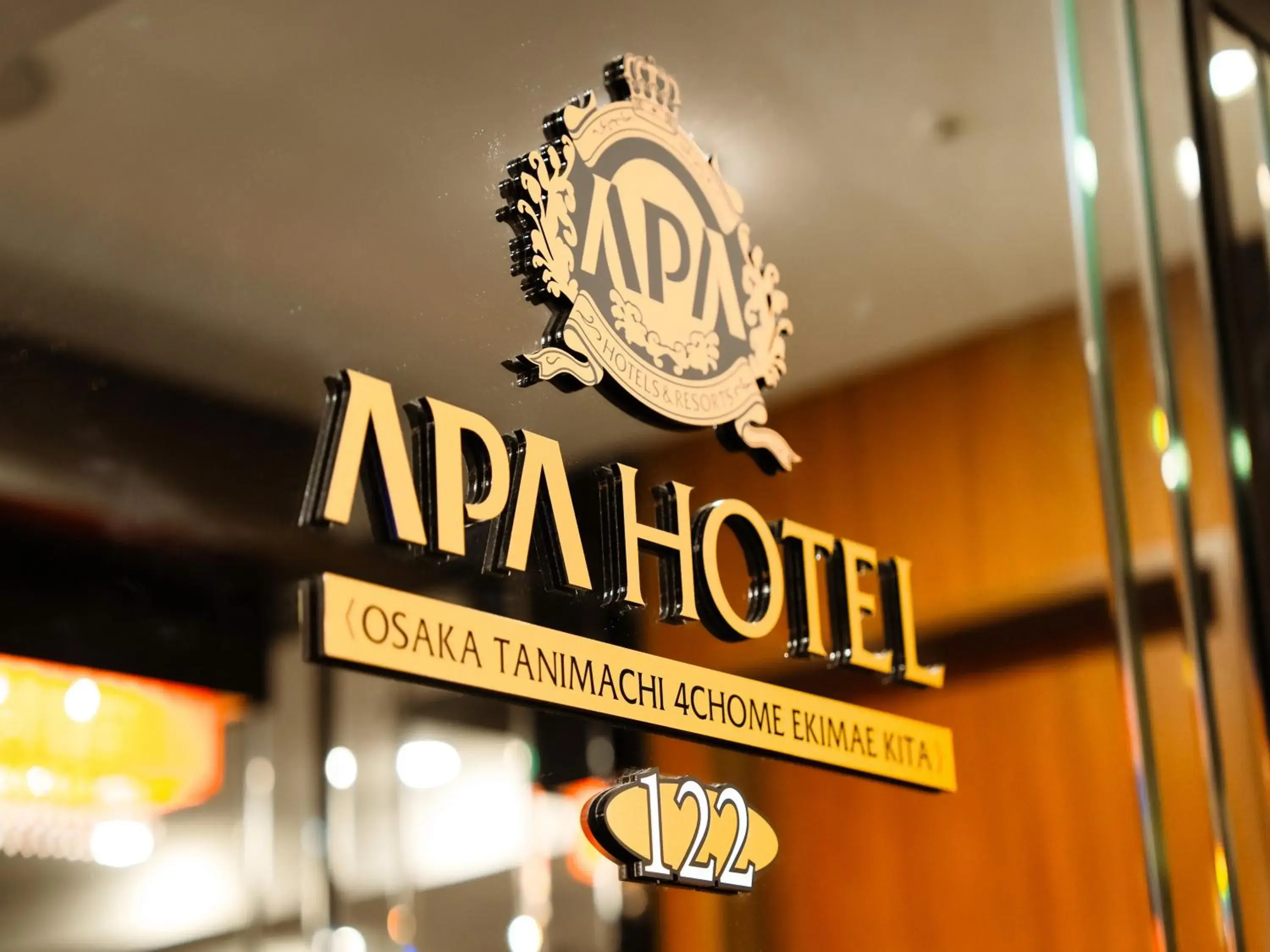 Lobby or reception in APA Hotel Osaka Tanimachi 4chome Ekimae Kita Lobby or reception in APA Hotel Osaka Tanimachi 4chome Ekimae Kita