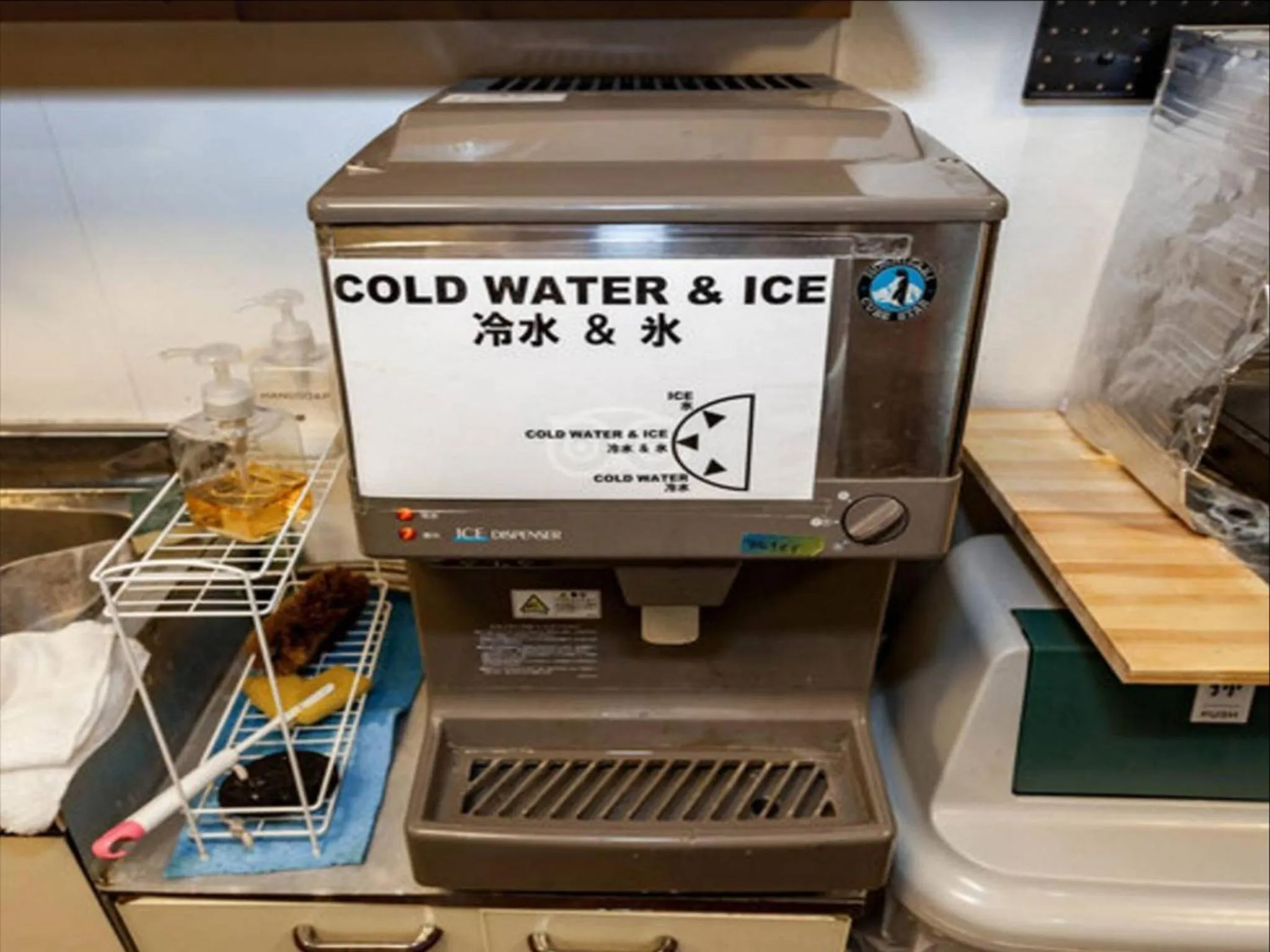 Other in Hotel Raizan South