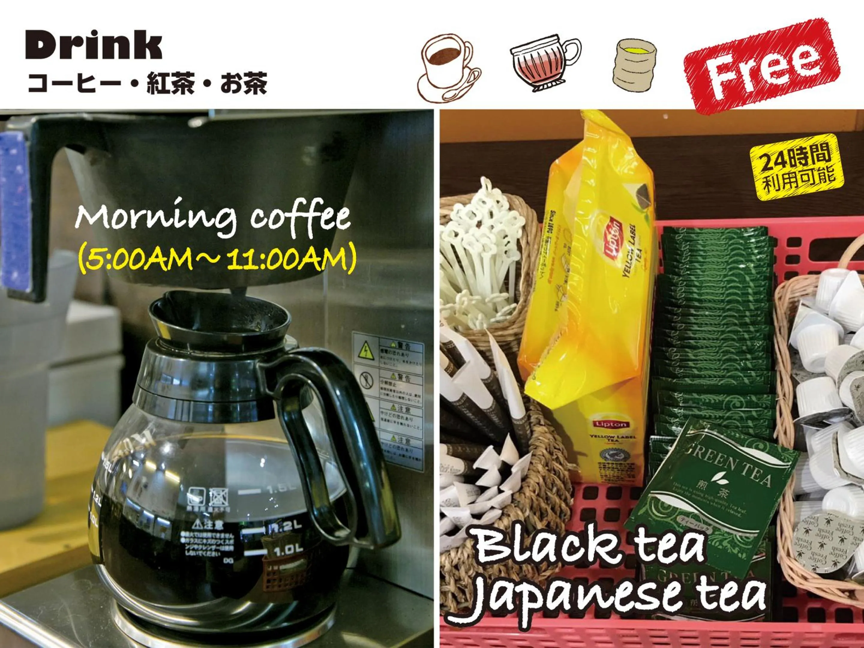 Food and drinks in Hotel Raizan South