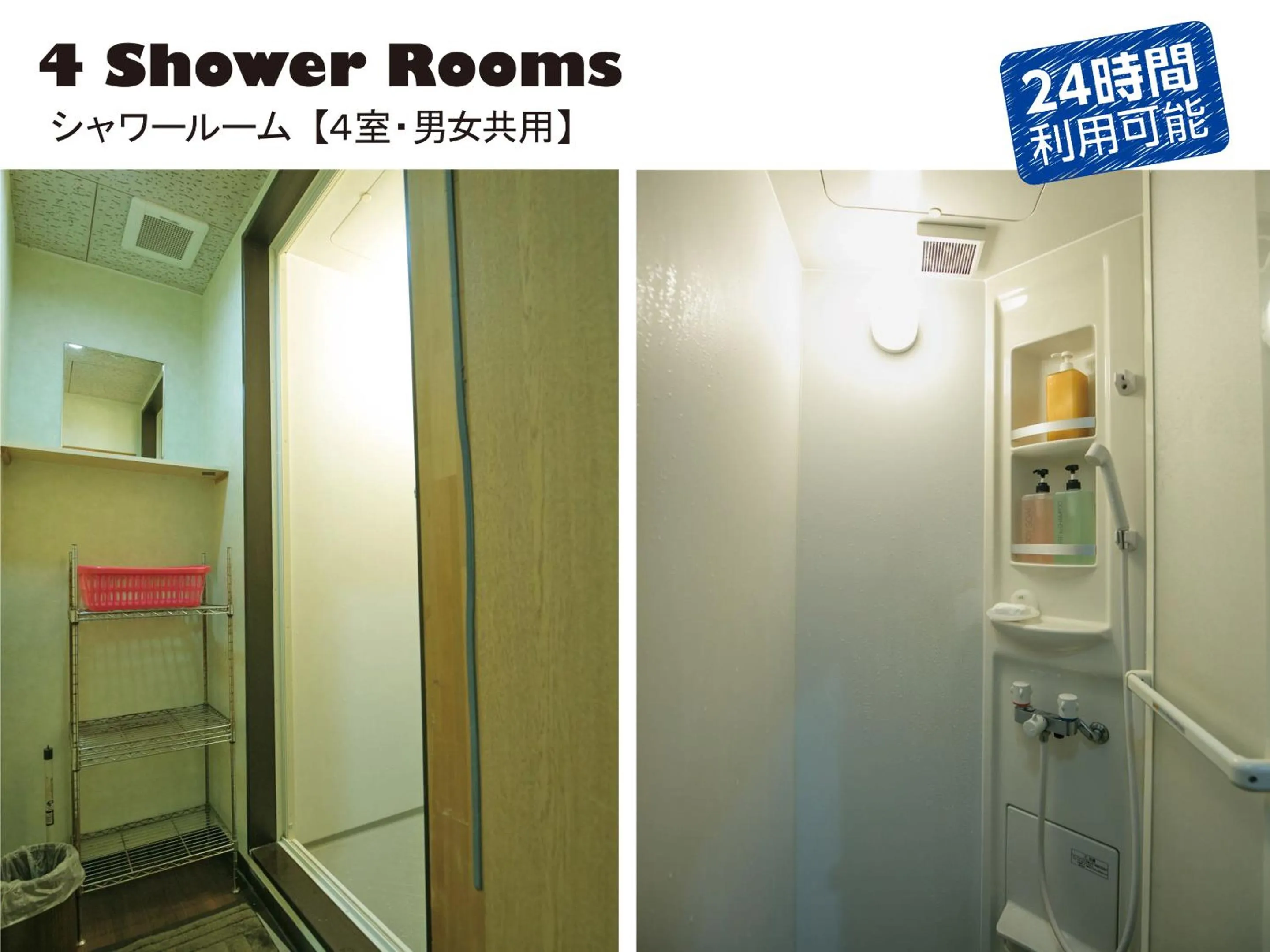 Spa and wellness centre/facilities in Hotel Raizan South