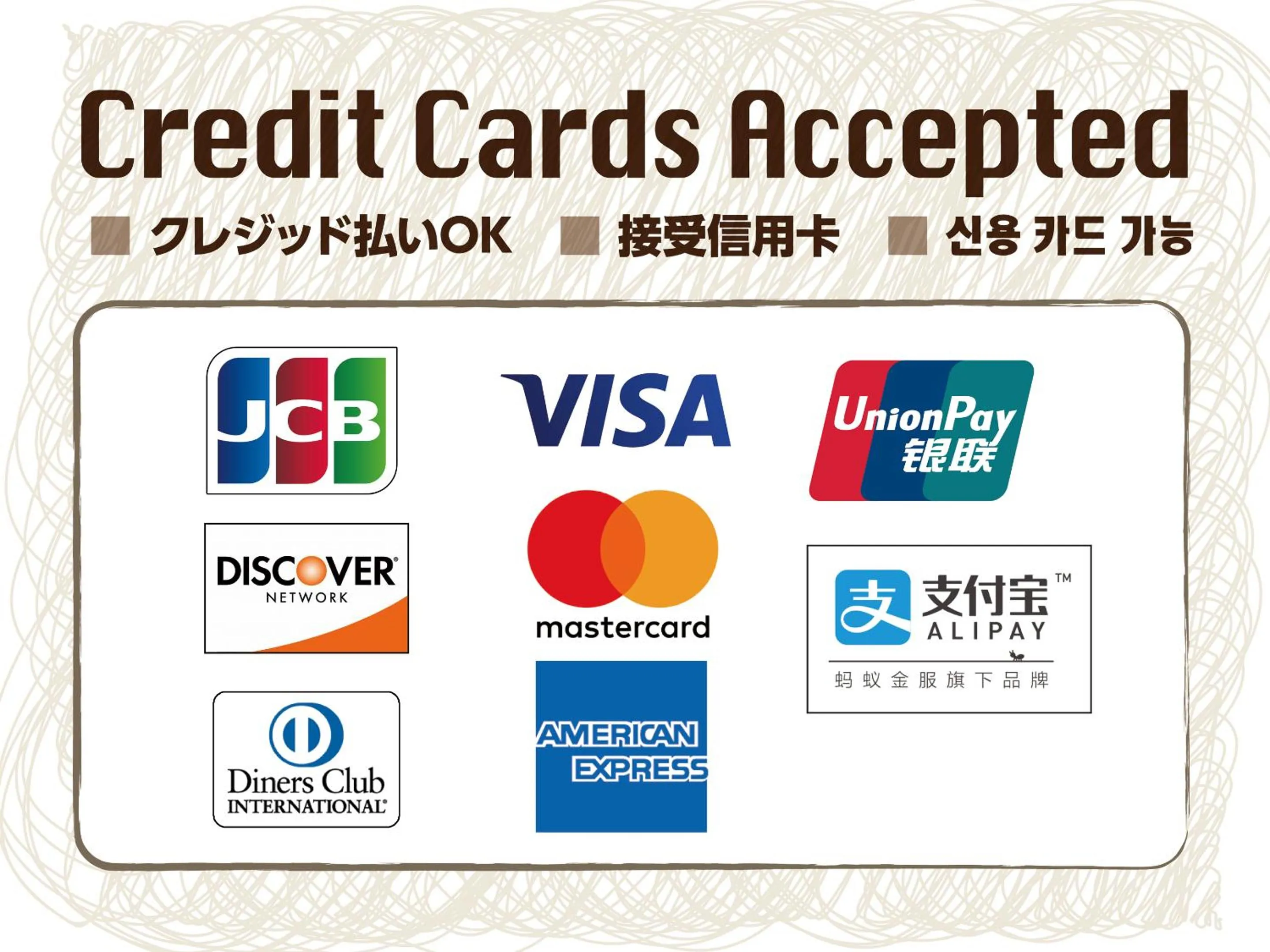 Property logo or sign in Hotel Raizan South