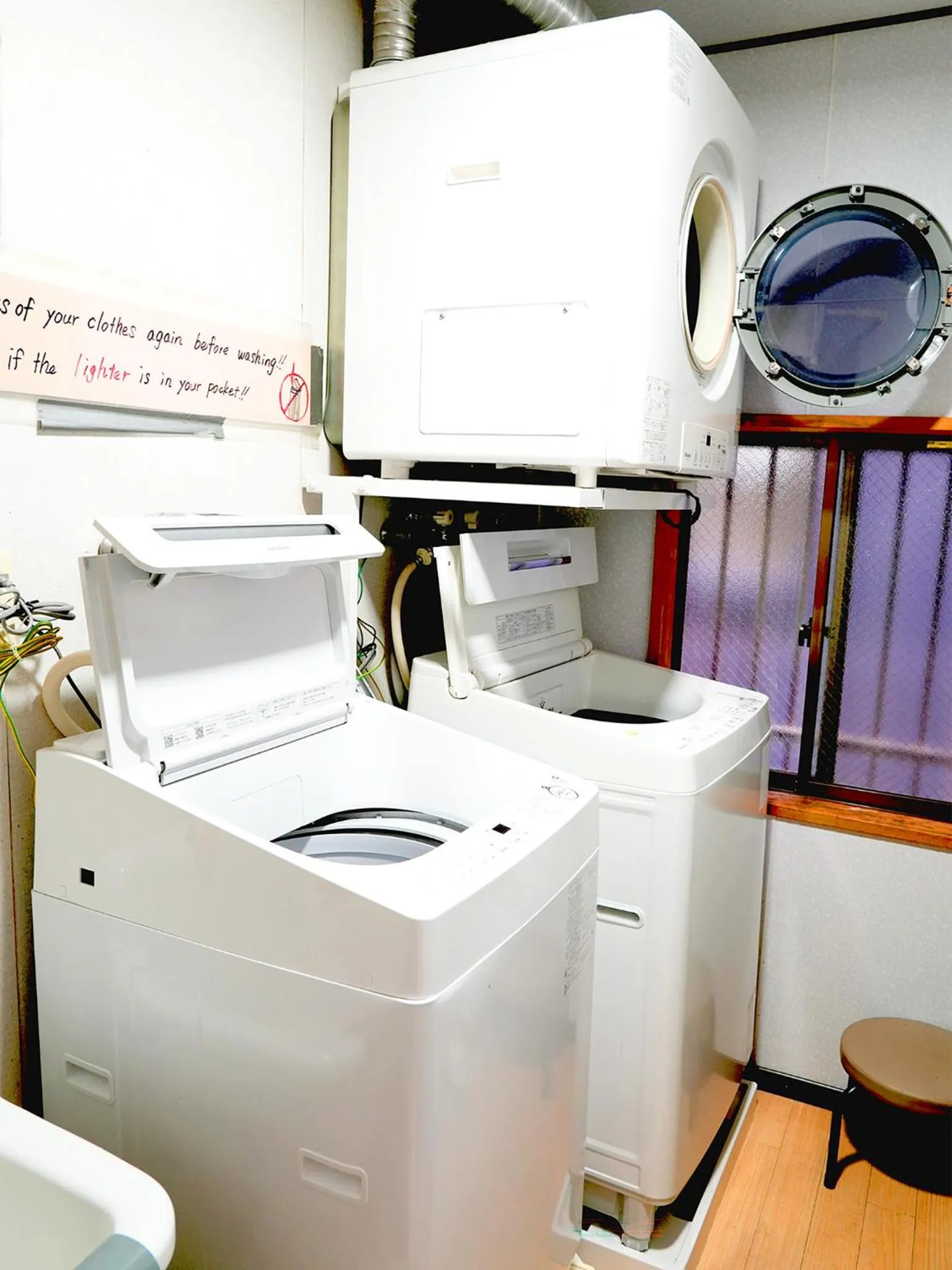 washing machine in Ryokan Nakadaya