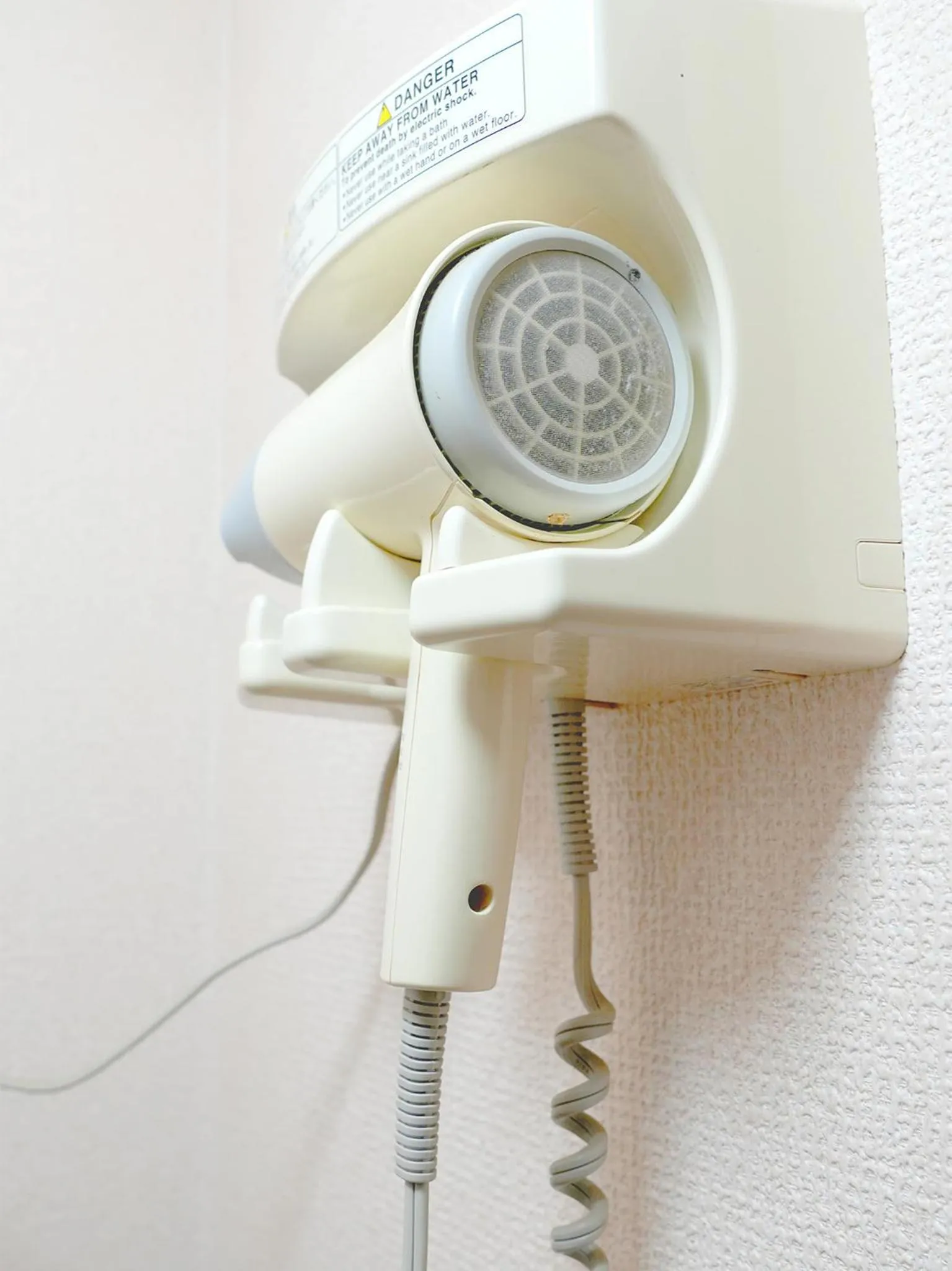 hair dryier in Ryokan Nakadaya