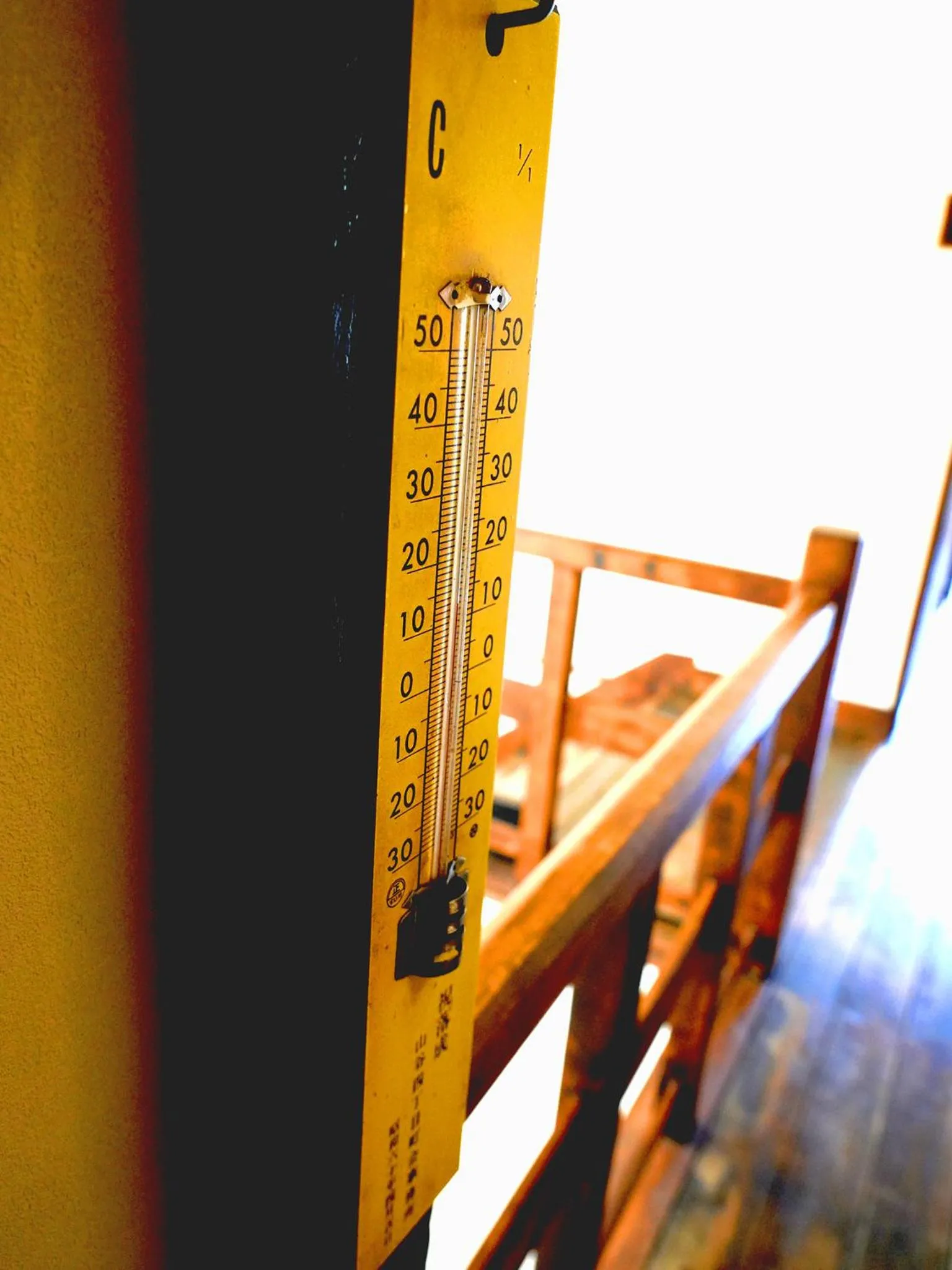 Decorative detail in Ryokan Nakadaya