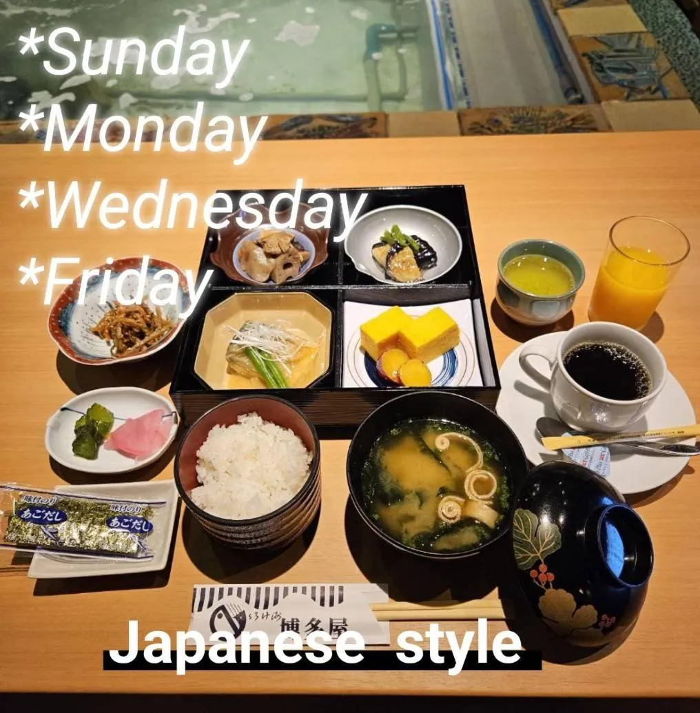 Breakfast in Sasebo Green Hotel