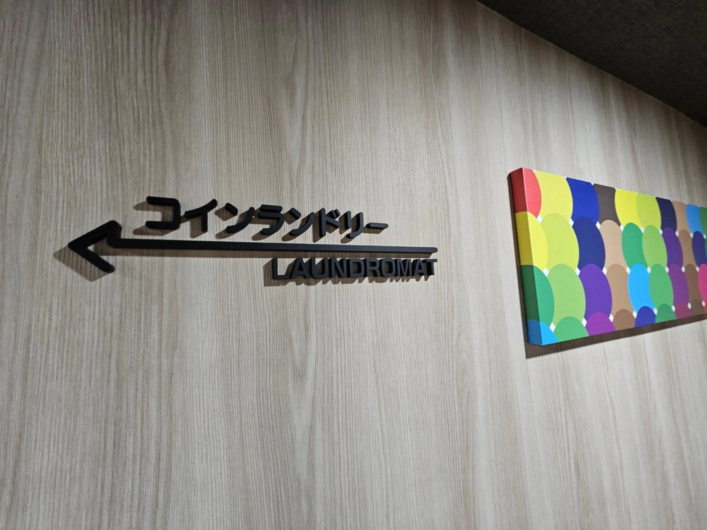 Other in Sasebo Green Hotel