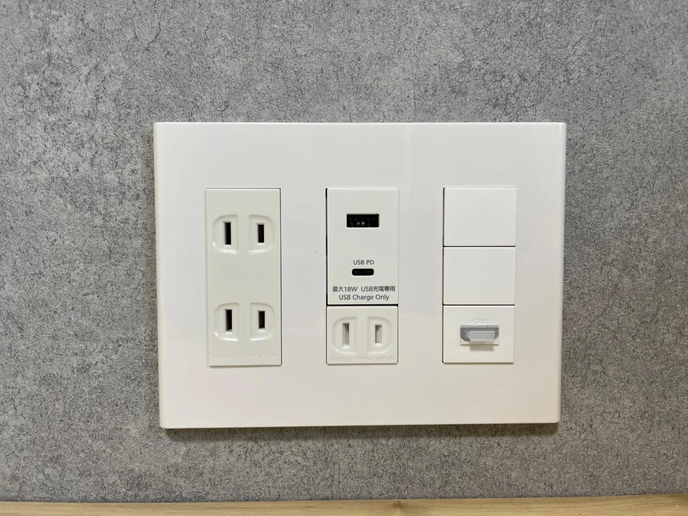 Other in Sasebo Green Hotel