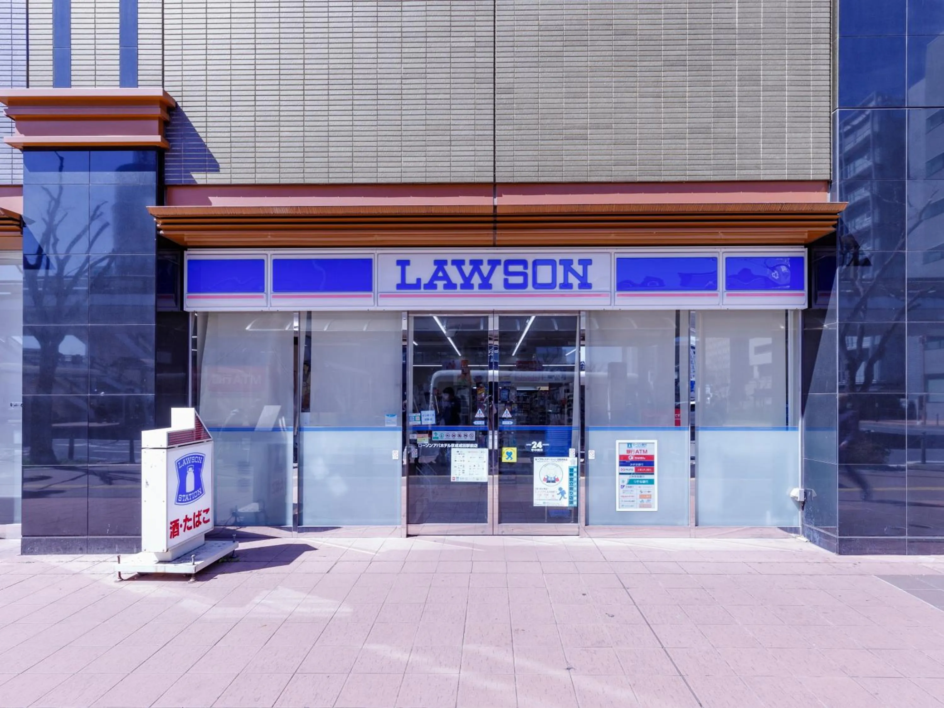 Property building in APA Hotel Keisei Narita Ekimae