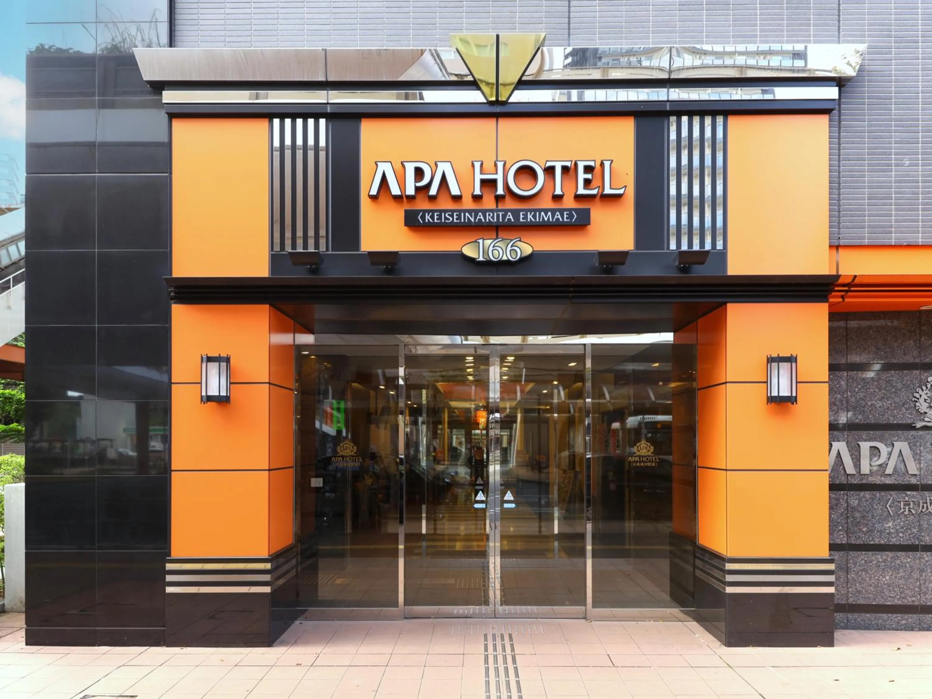 APA Hotel Keisei Narita Ekimae