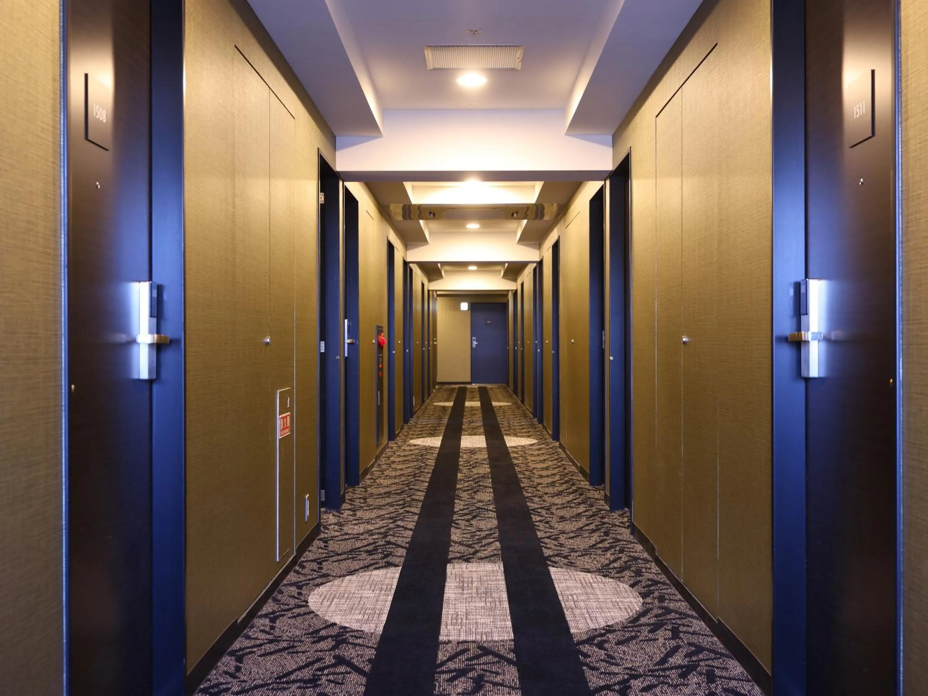 Other in APA Hotel Keisei Narita Ekimae