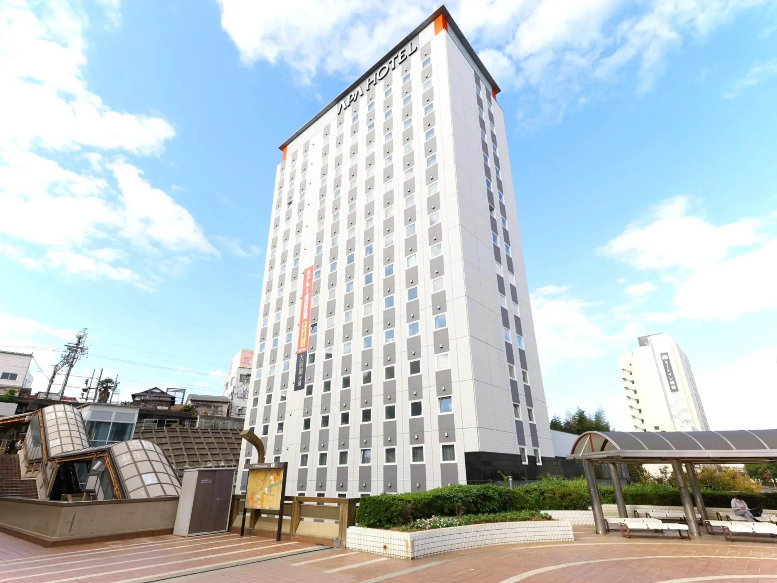 Property building in APA Hotel Keisei Narita Ekimae Property building in APA Hotel Keisei Narita Ekimae