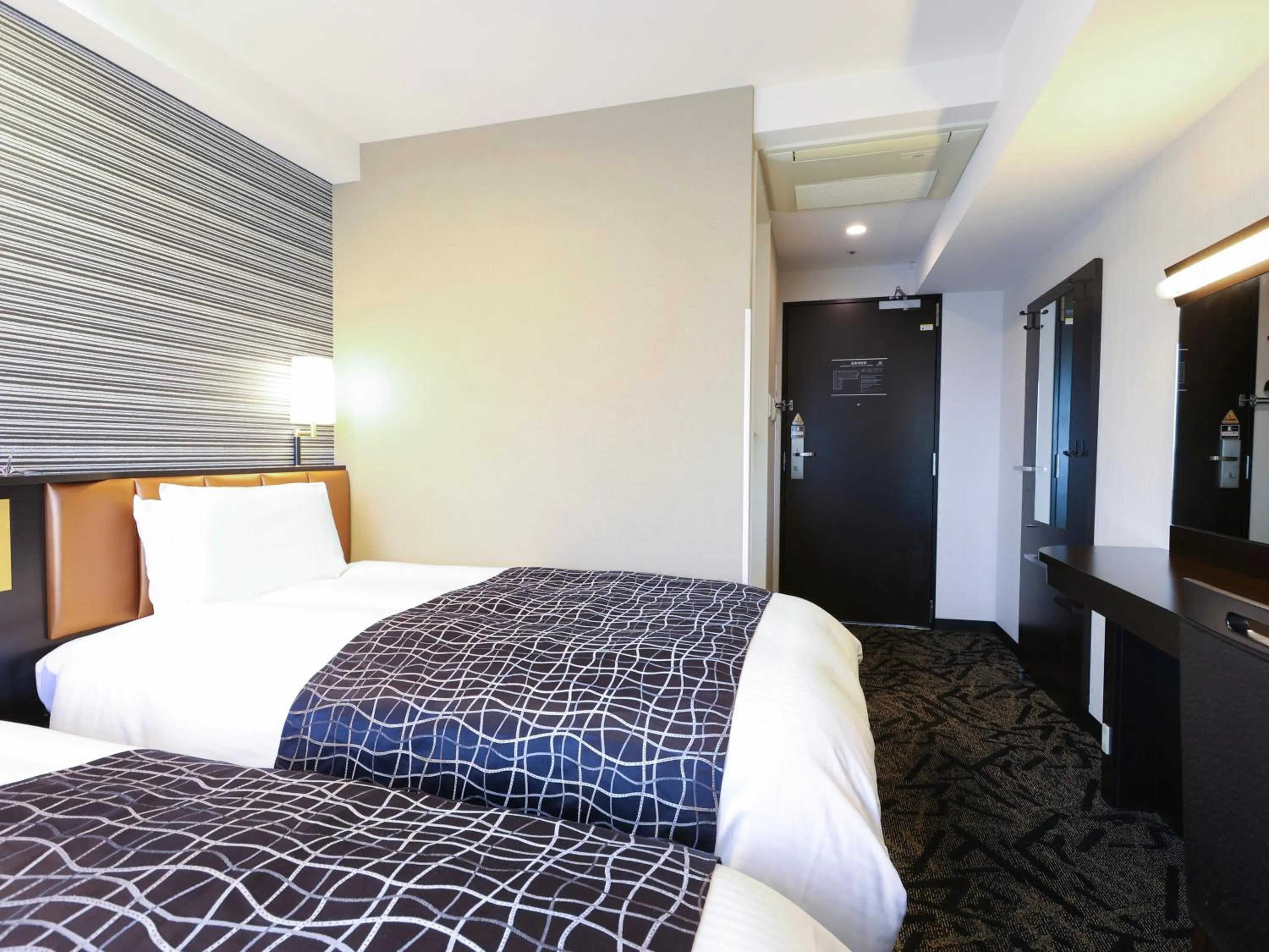 Photo of the whole room, Bed in APA Hotel Keisei Narita Ekimae