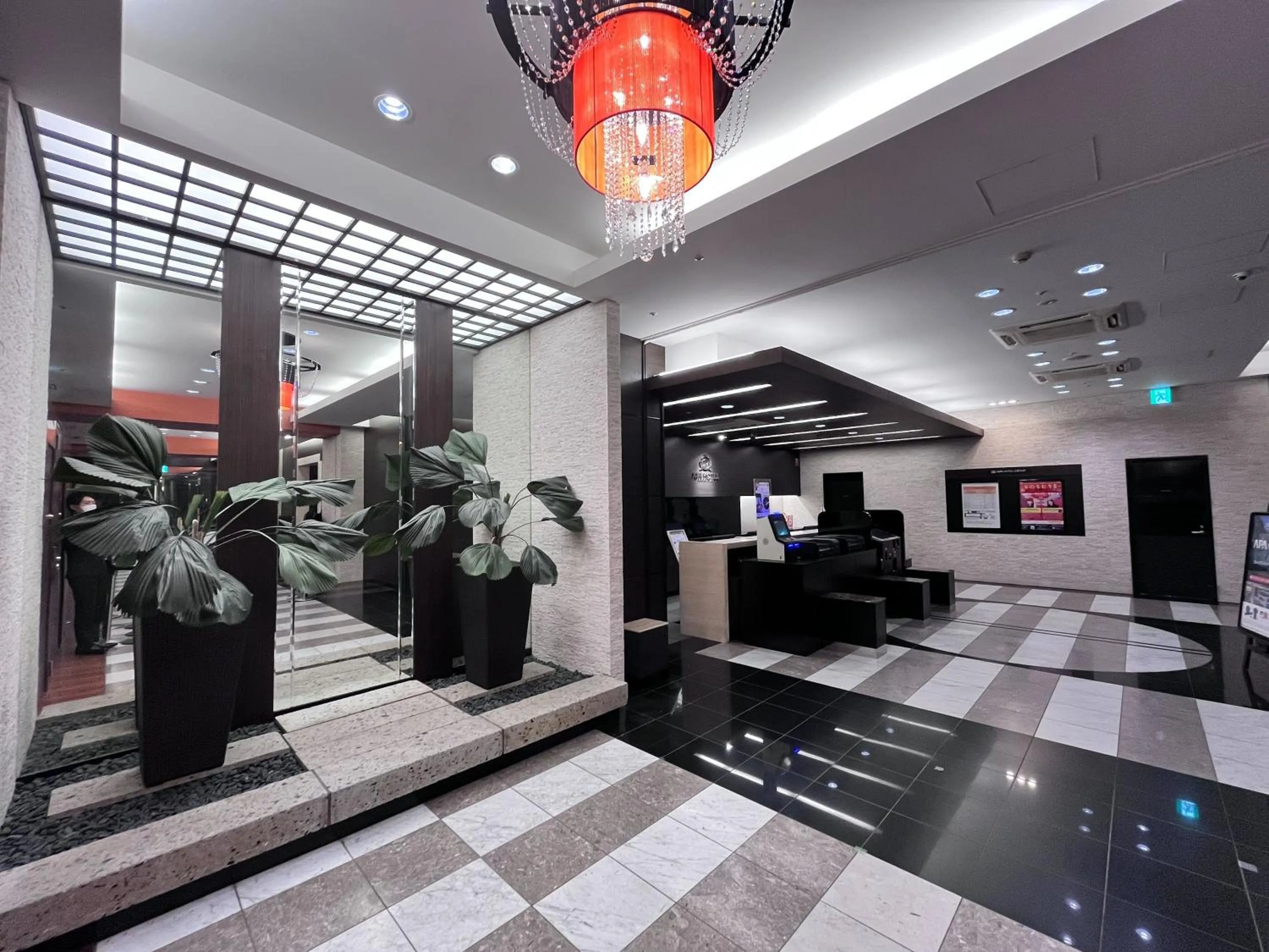 APA Hotel Keisei Narita Ekimae