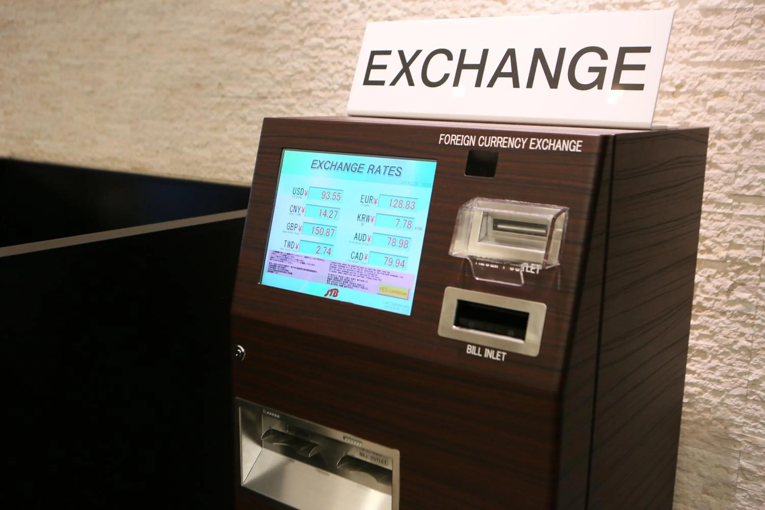 Other in APA Hotel Keisei Narita Ekimae