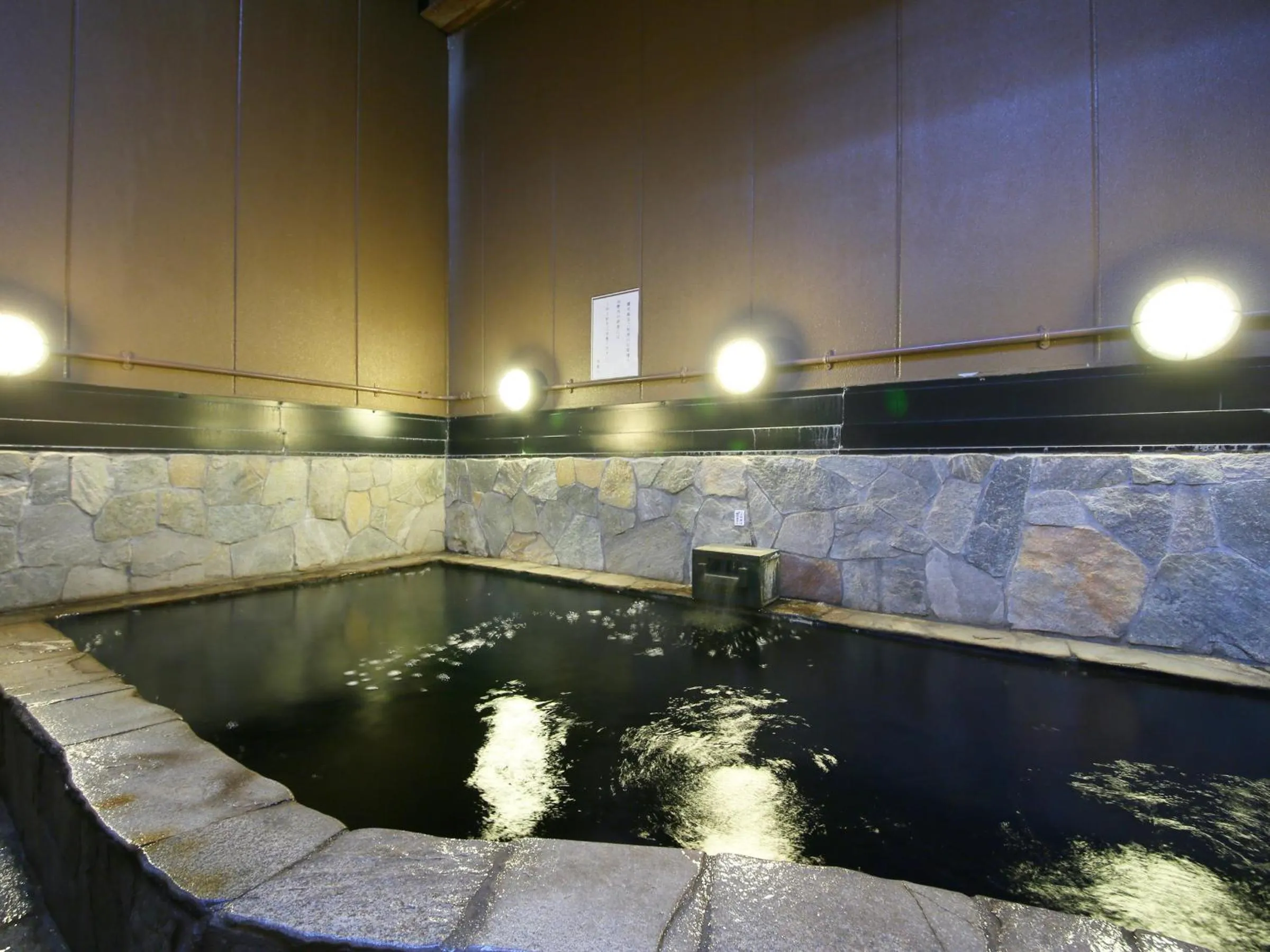 Open Air Bath in APA Hotel Chiba Yachiyo Midorigaoka