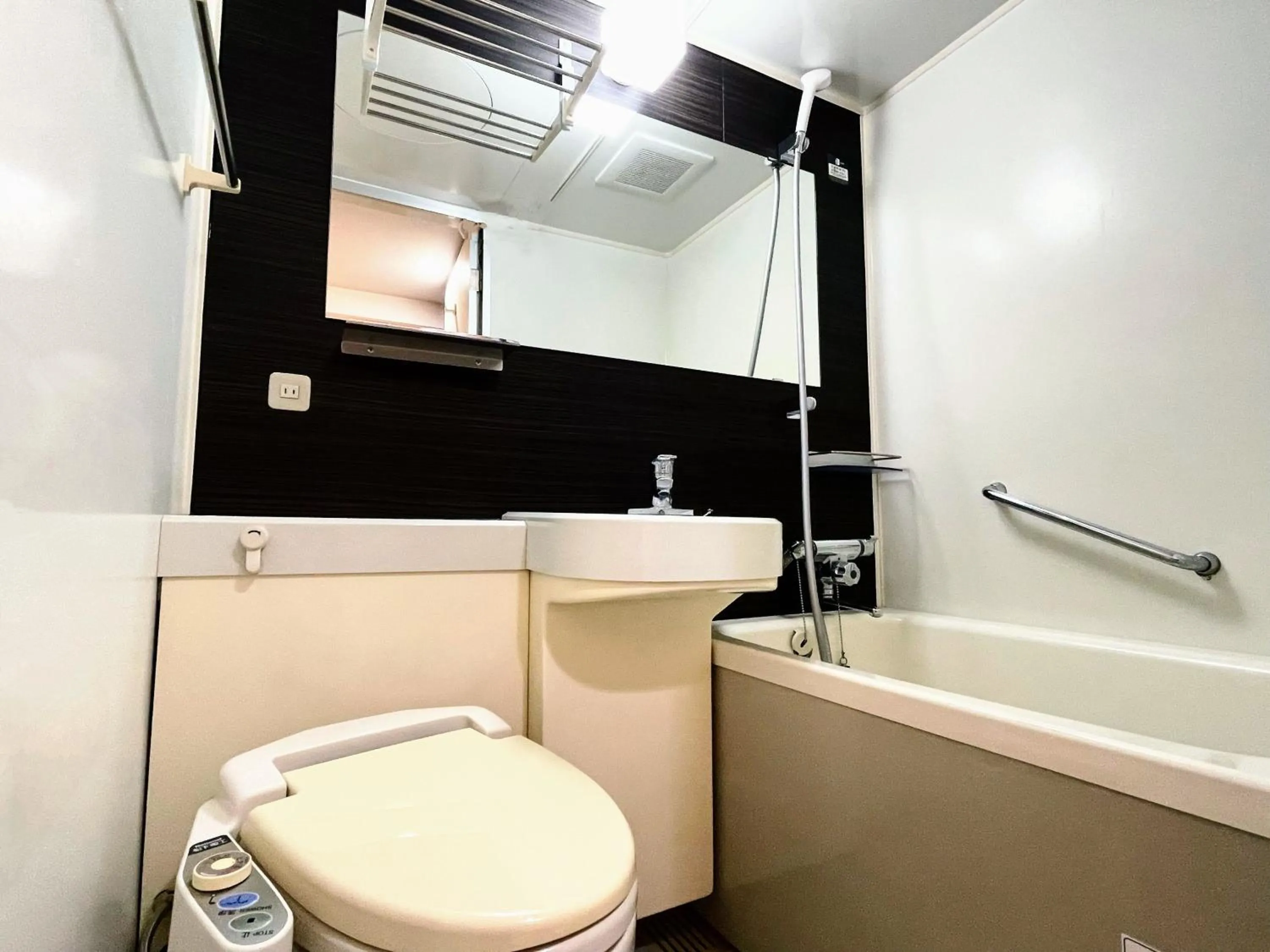 Bathroom in APA Hotel Chiba Yachiyo Midorigaoka