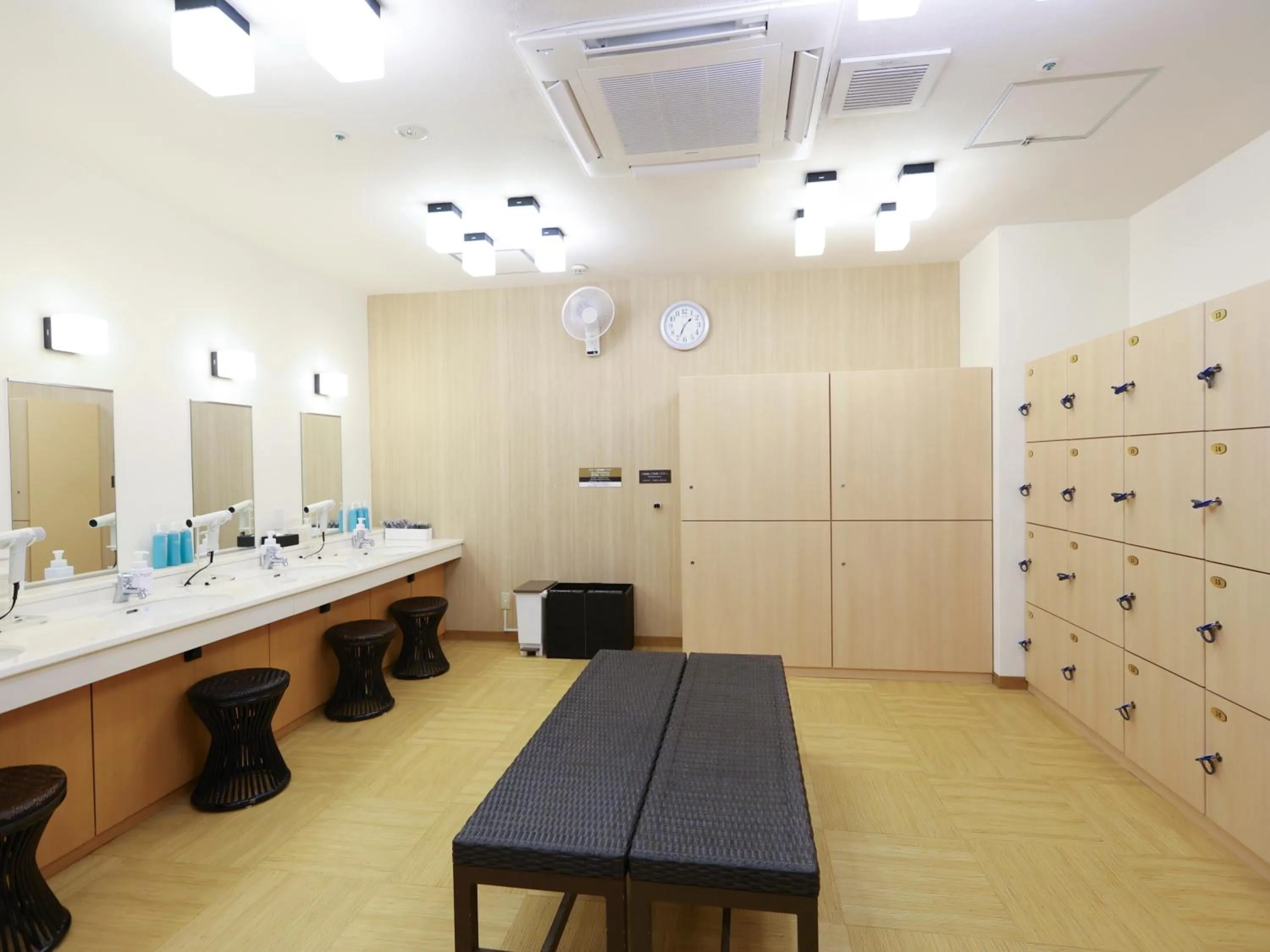 Public Bath in APA Hotel Chiba Yachiyo Midorigaoka