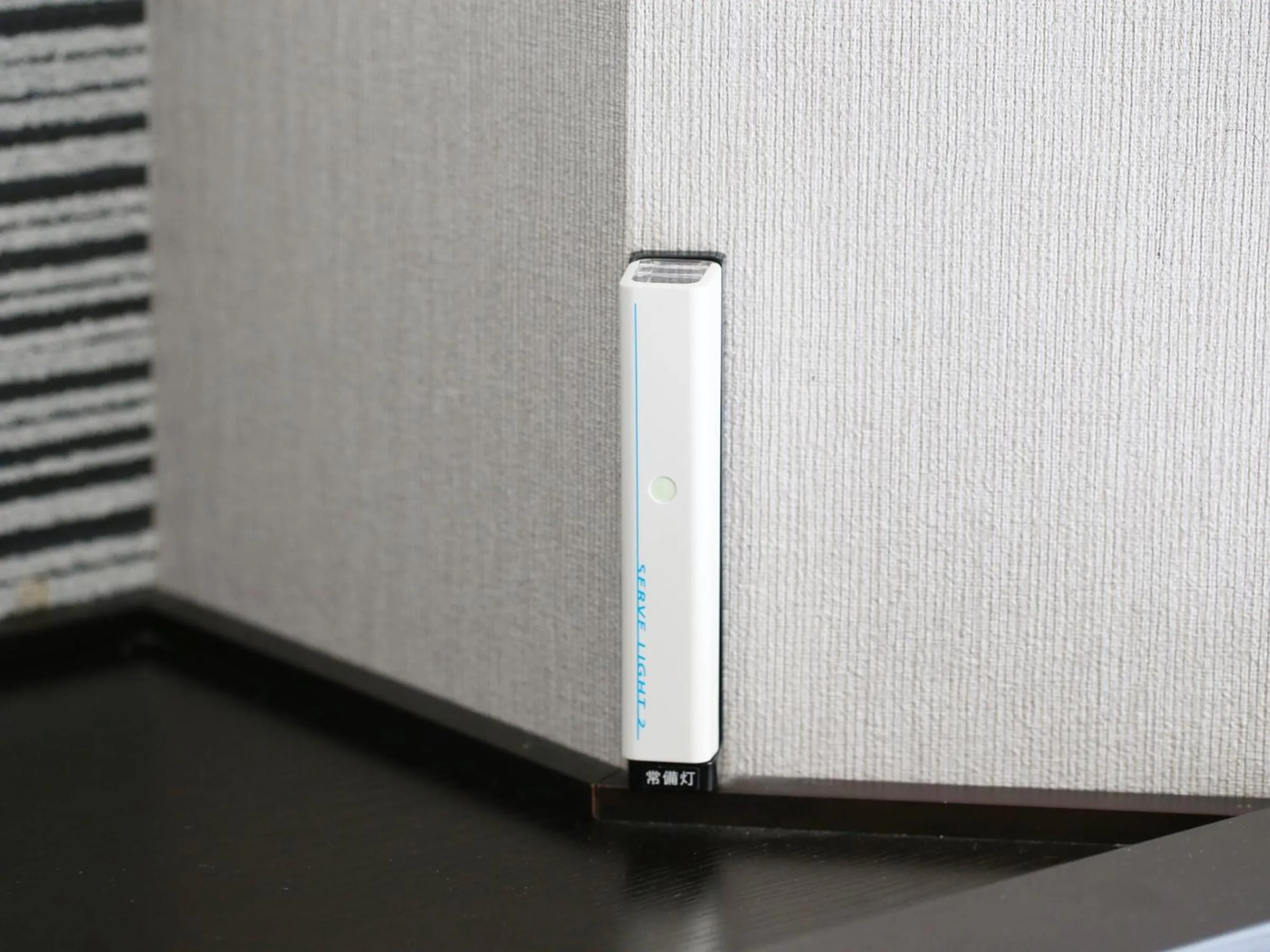 Other in APA Hotel Chiba Yachiyo Midorigaoka