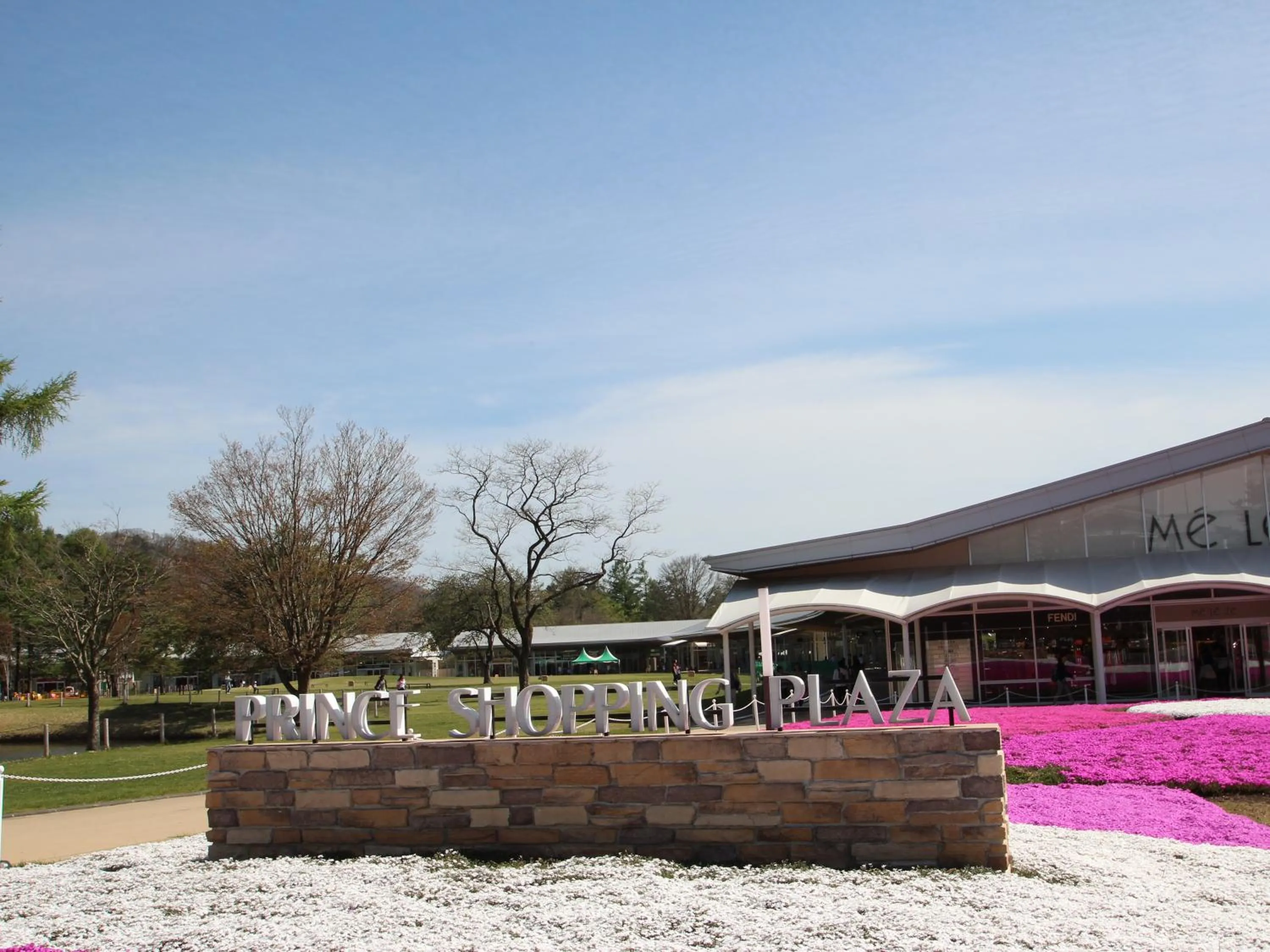 Off site in APA Hotel Karuizawa Ekimae Karuizawaso