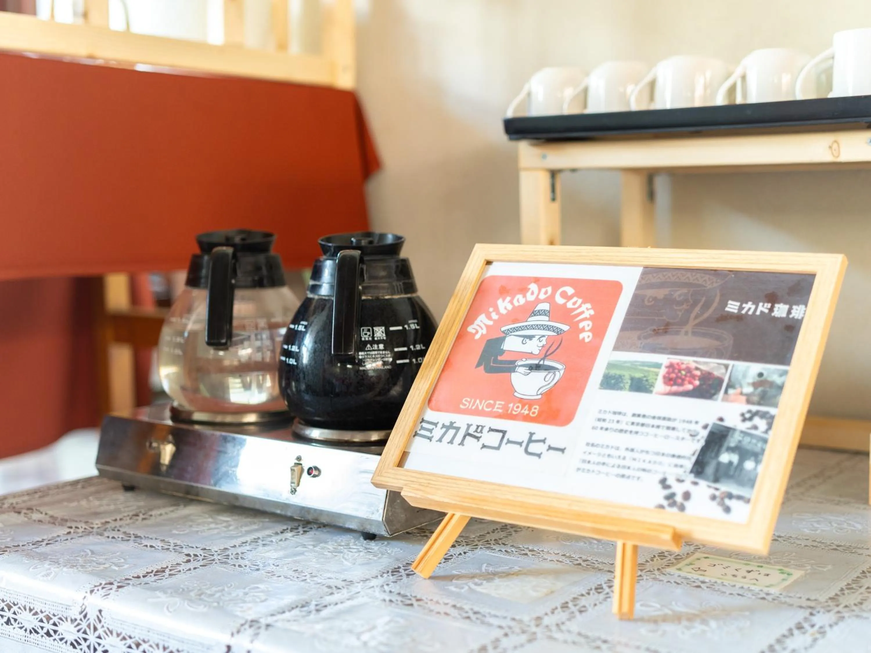 Breakfast in APA Hotel Karuizawa Ekimae Karuizawaso