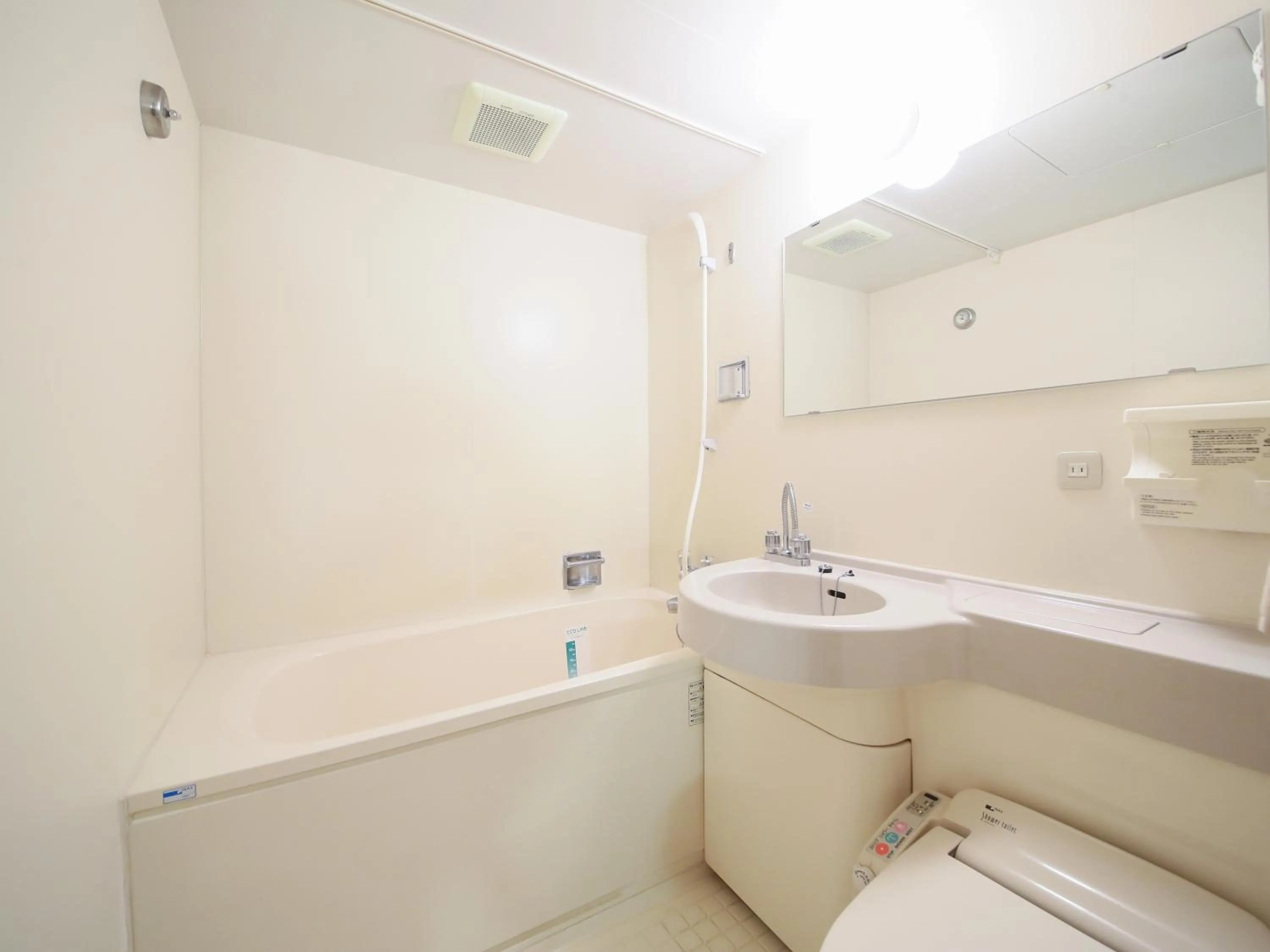 Bathroom in APA Hotel Karuizawa Ekimae Karuizawaso