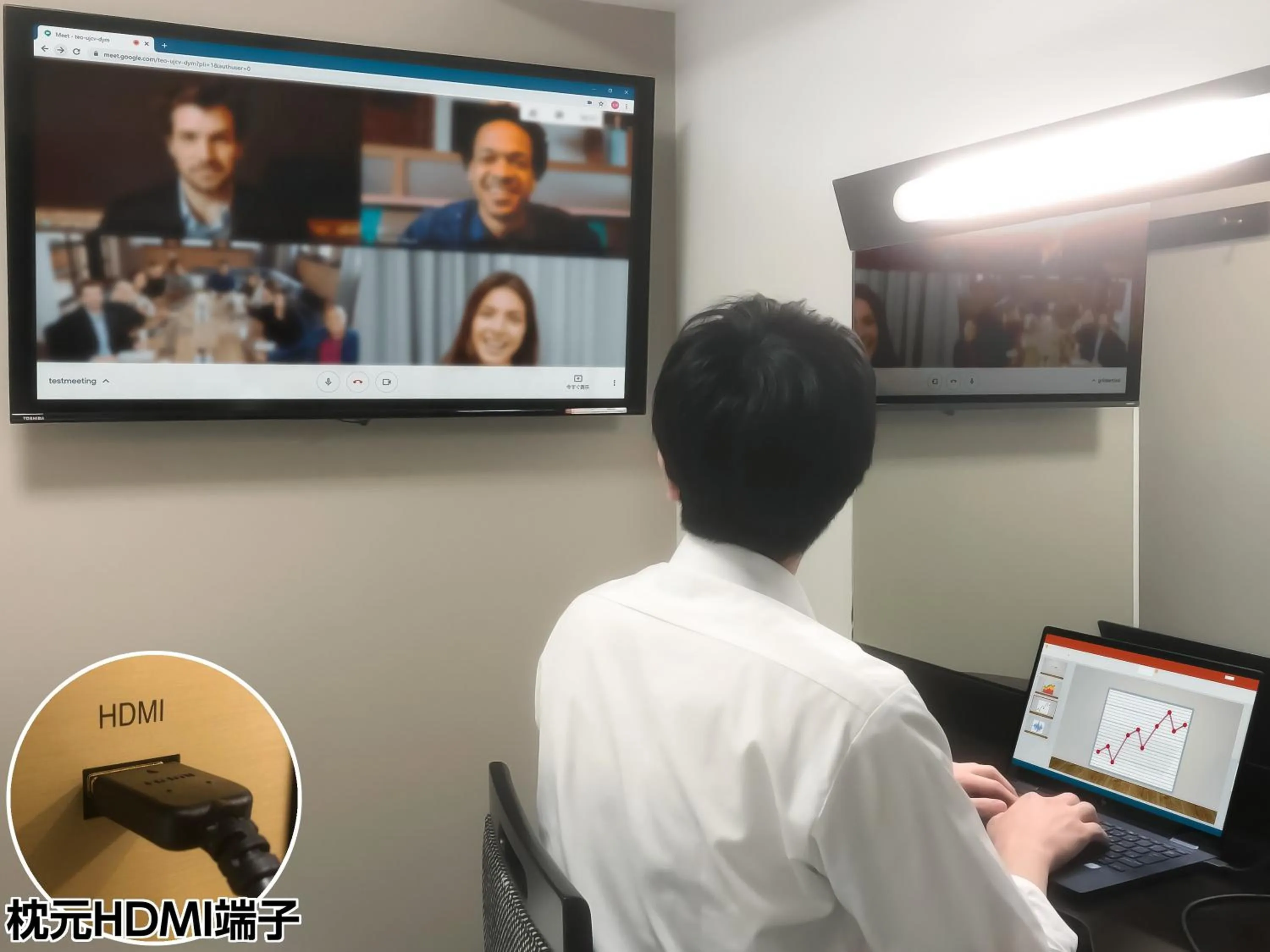 Photo of the whole room in APA Hotel Karuizawa Ekimae Karuizawaso