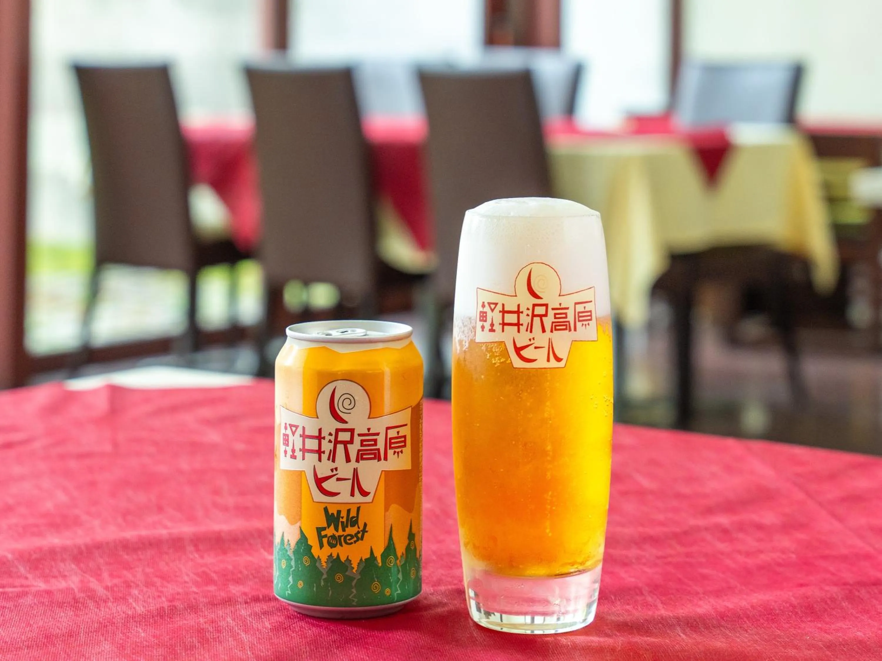 Restaurant/places to eat in APA Hotel Karuizawa Ekimae Karuizawaso