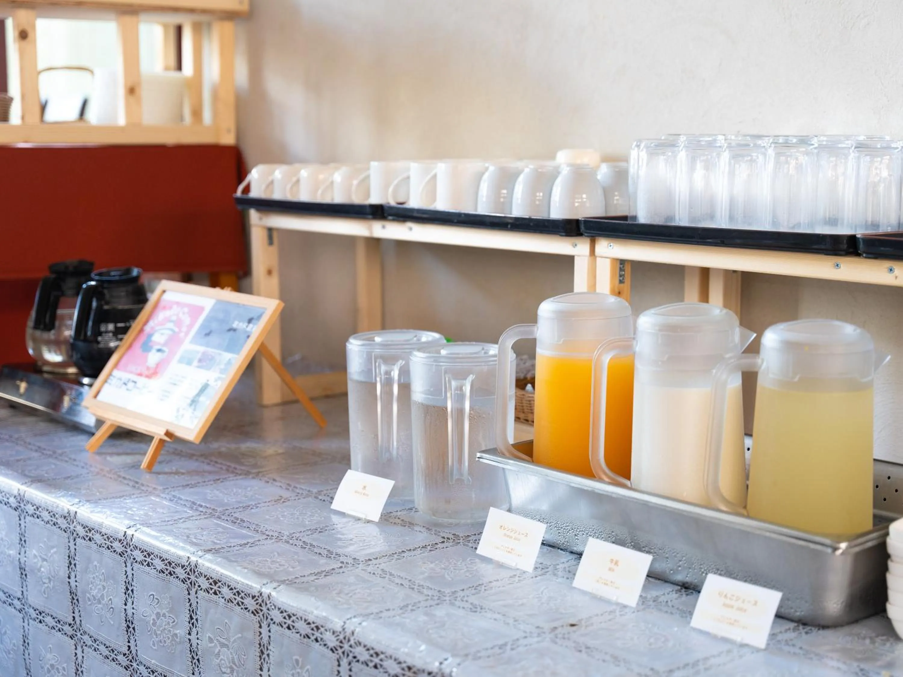 Breakfast in APA Hotel Karuizawa Ekimae Karuizawaso