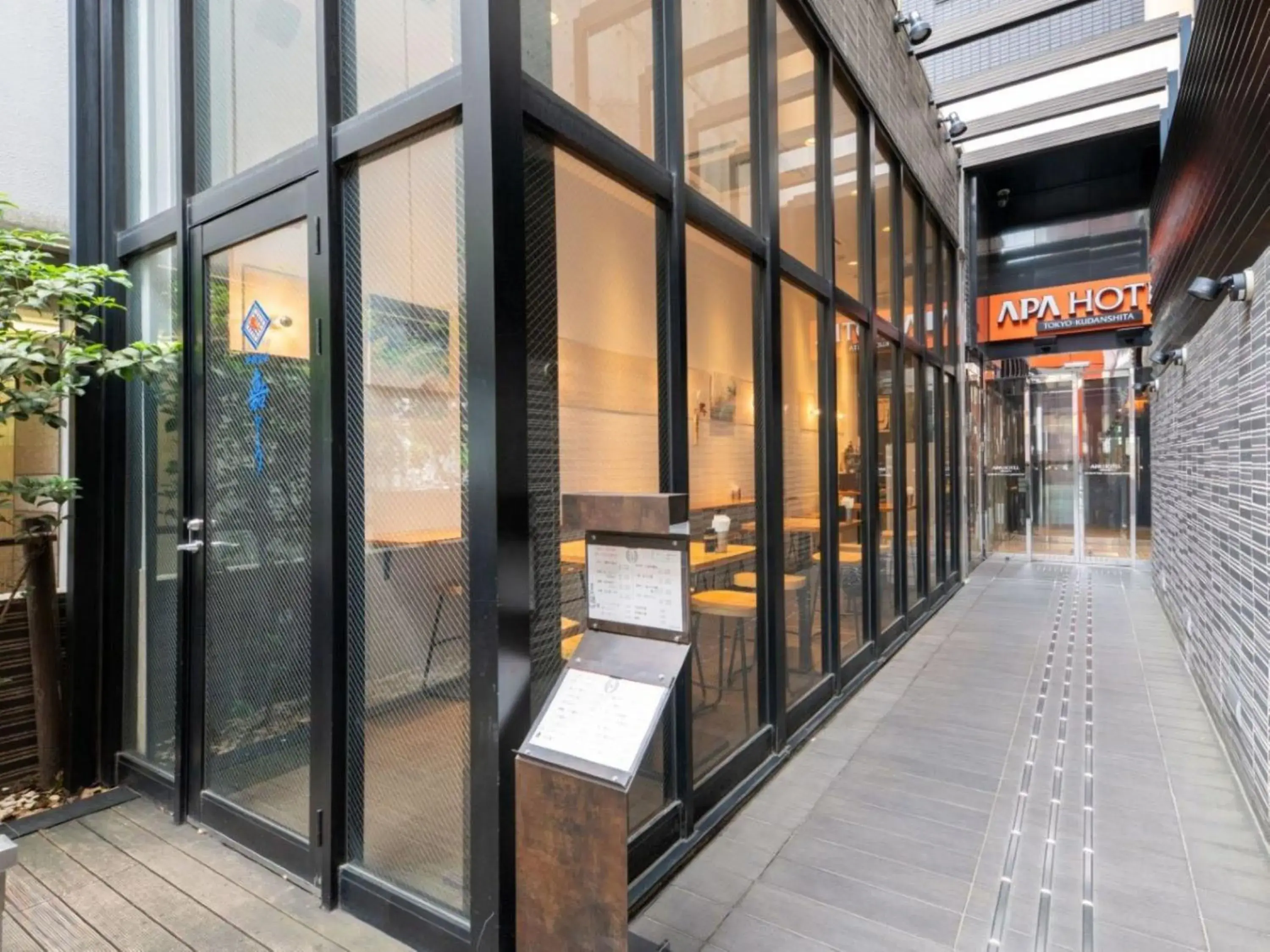 Property building in APA Hotel Tokyo Kudanshita Property building in APA Hotel Tokyo Kudanshita