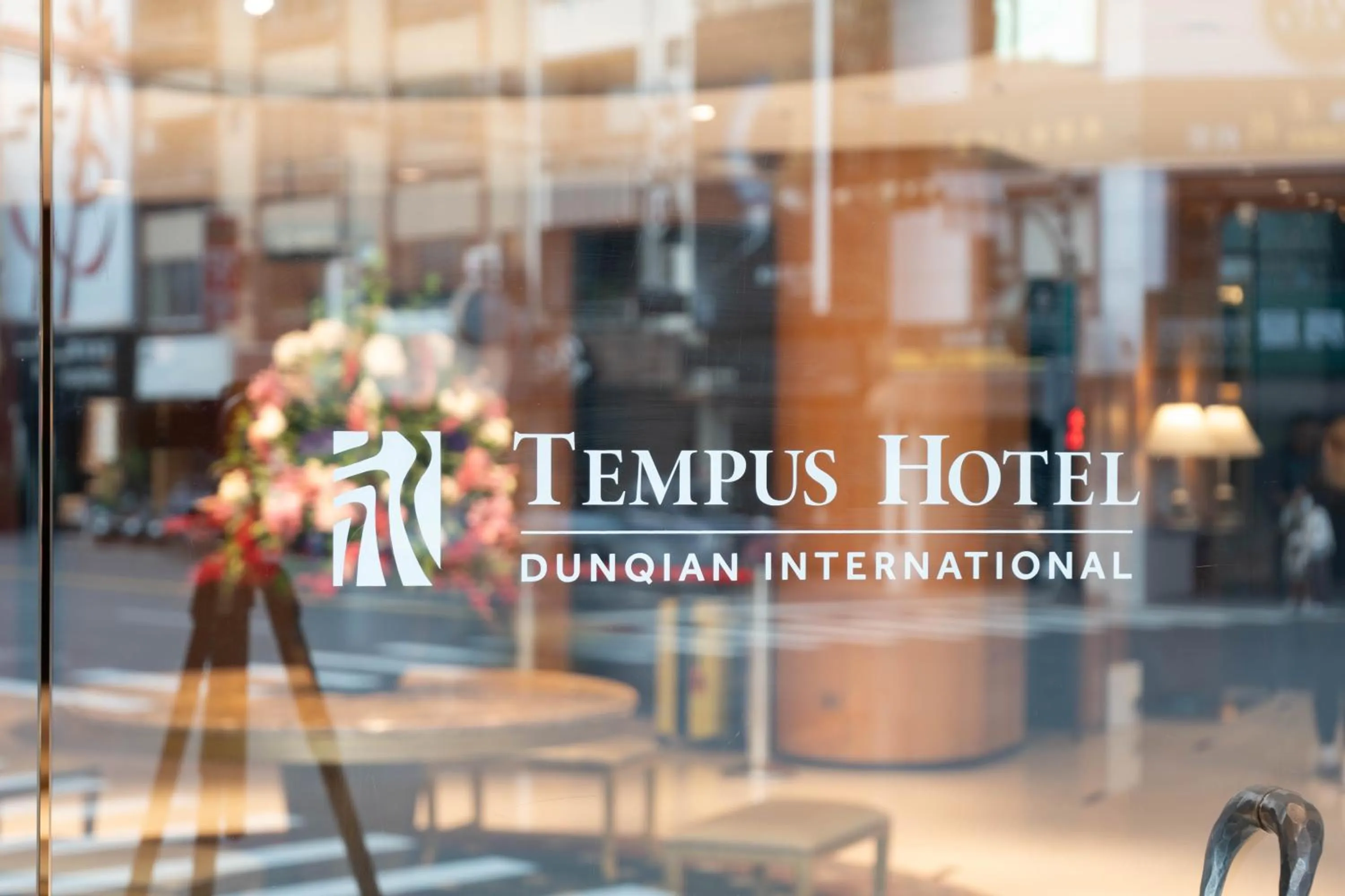 Facade/entrance in Tempus Hotel