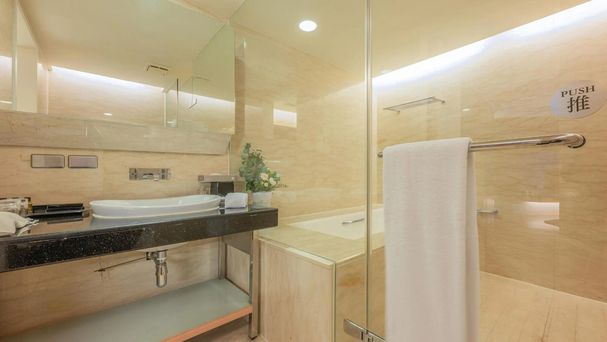 Bathroom in Tempus Hotel