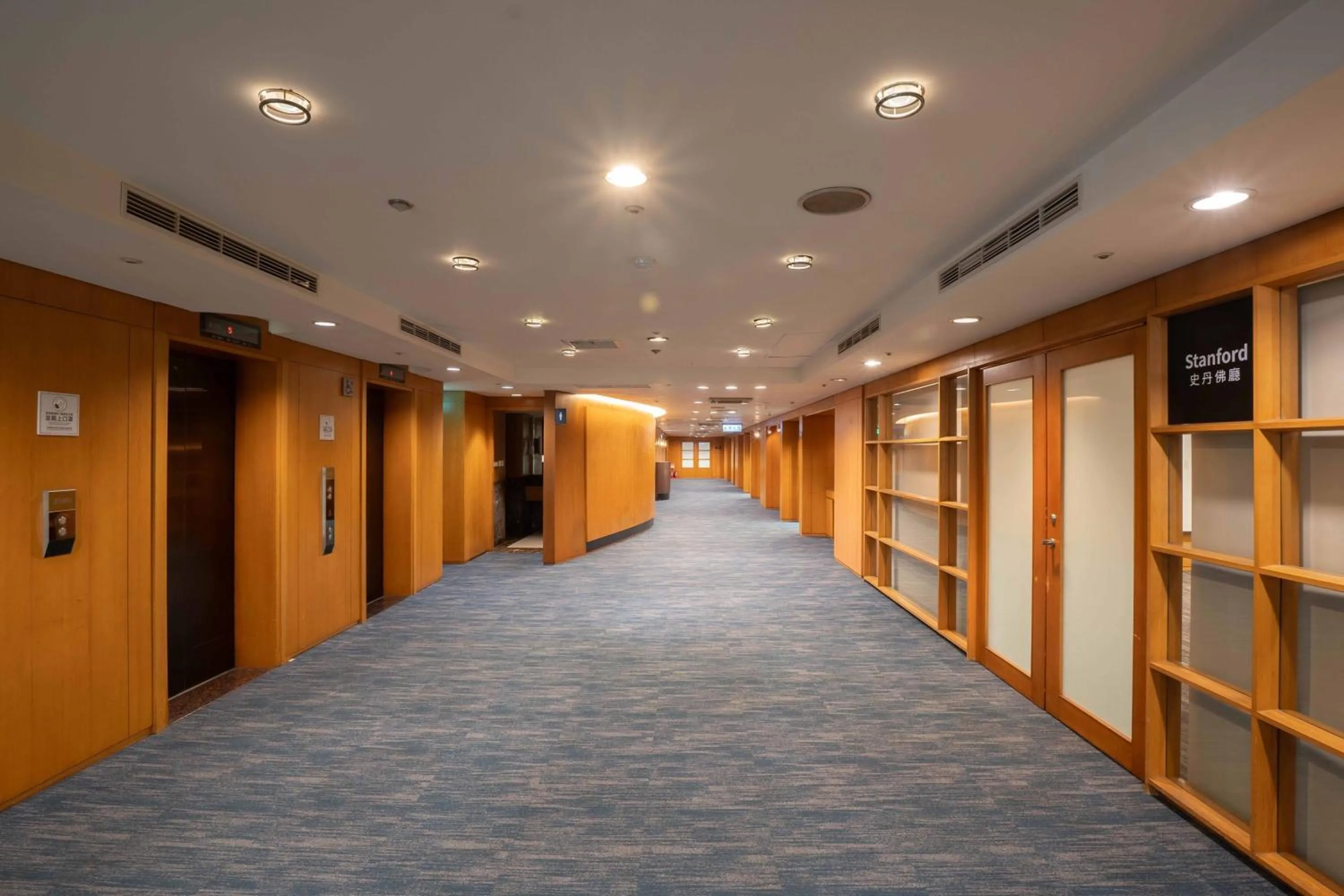 Meeting/conference room in Tempus Hotel