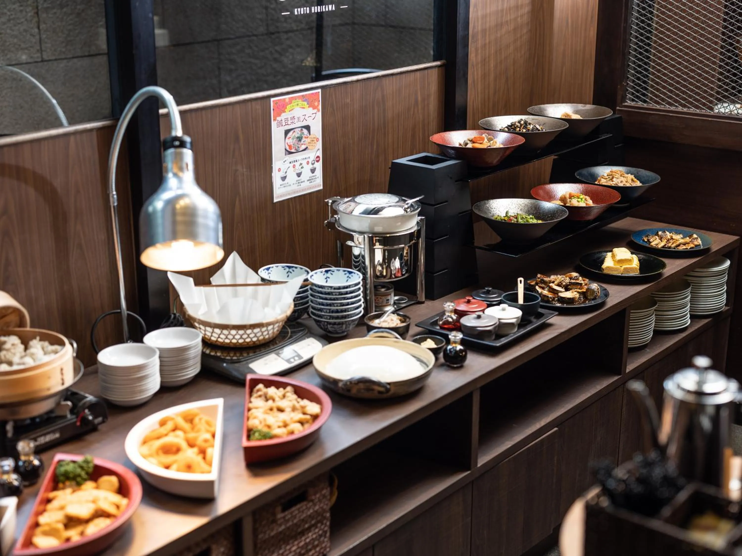 Restaurant/places to eat in APA Hotel Kyoto Eki Horikawadori