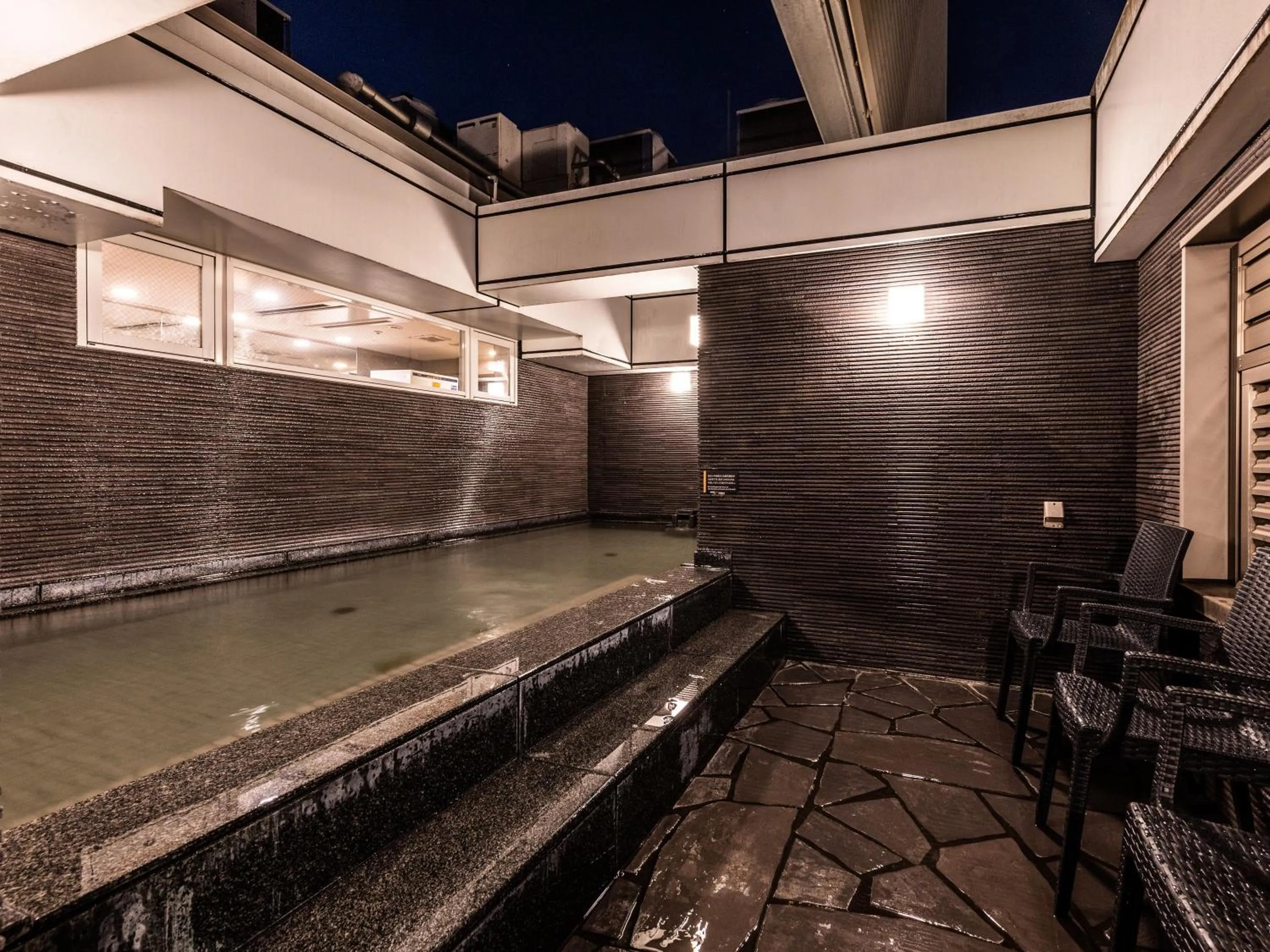 Spa and wellness centre/facilities in APA Hotel Kyoto Eki Horikawadori