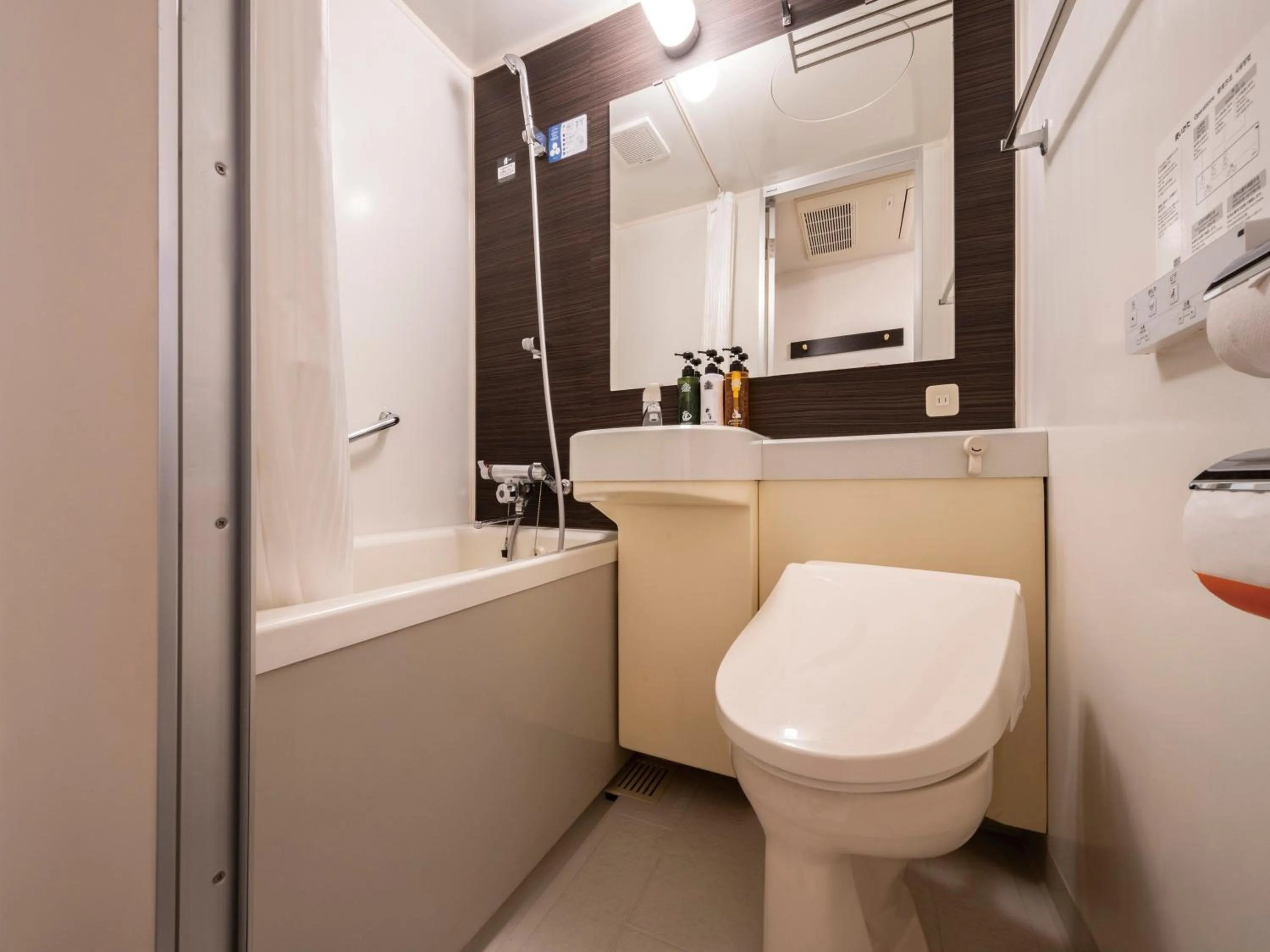 APA Hotel & Resort Tokyo Bay Shiomi