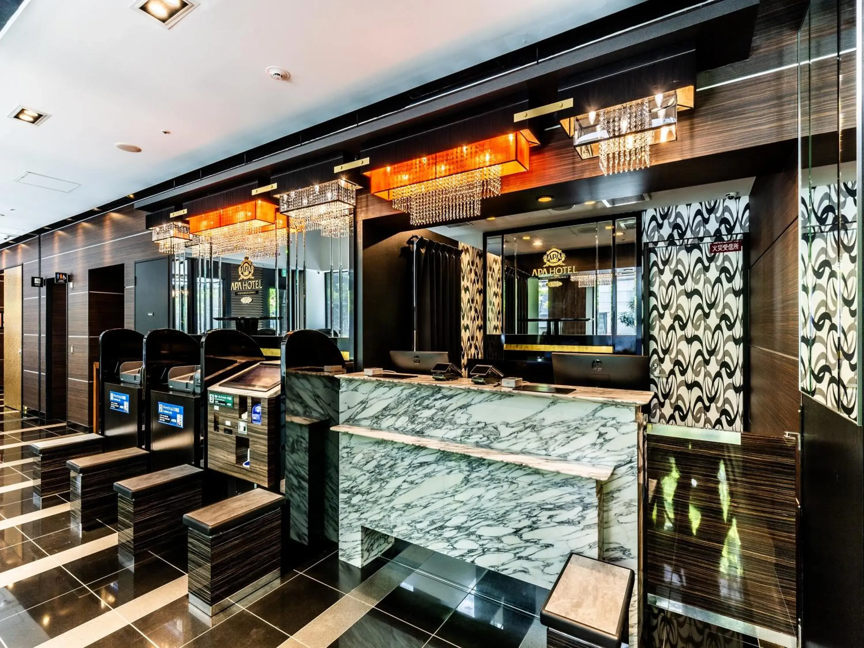 Lobby or reception in APA Hotel Yodoyabashi Ekimae Lobby or reception in APA Hotel Yodoyabashi Ekimae