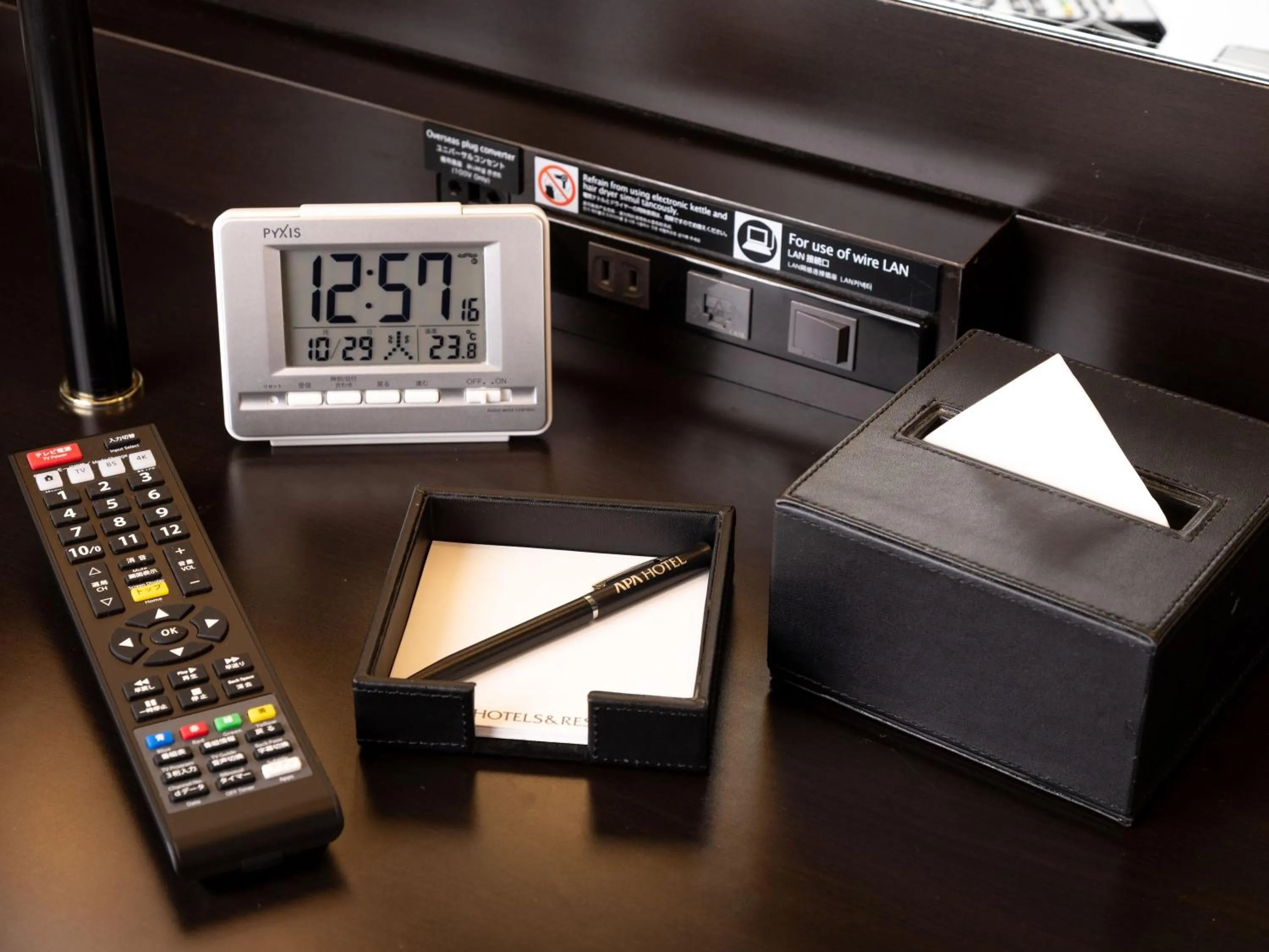 Photo of the whole room in APA Hotel Yodoyabashi Ekimae