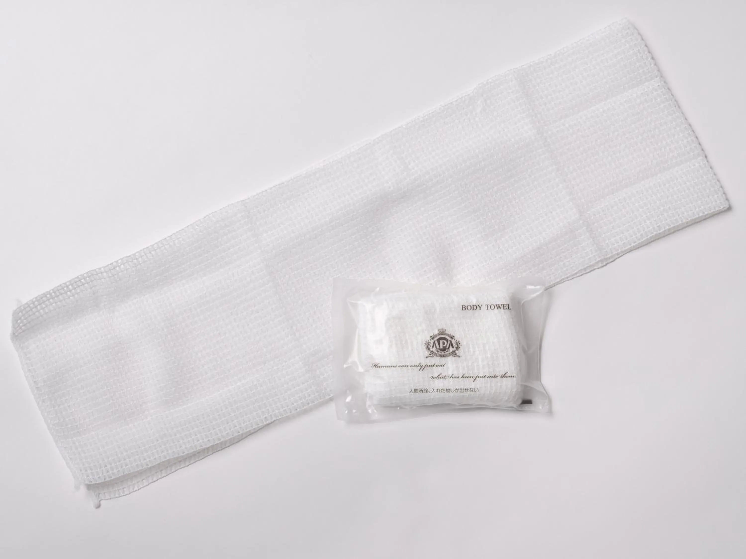 Photo of the whole room, Bed in APA Hotel Yodoyabashi Ekimae