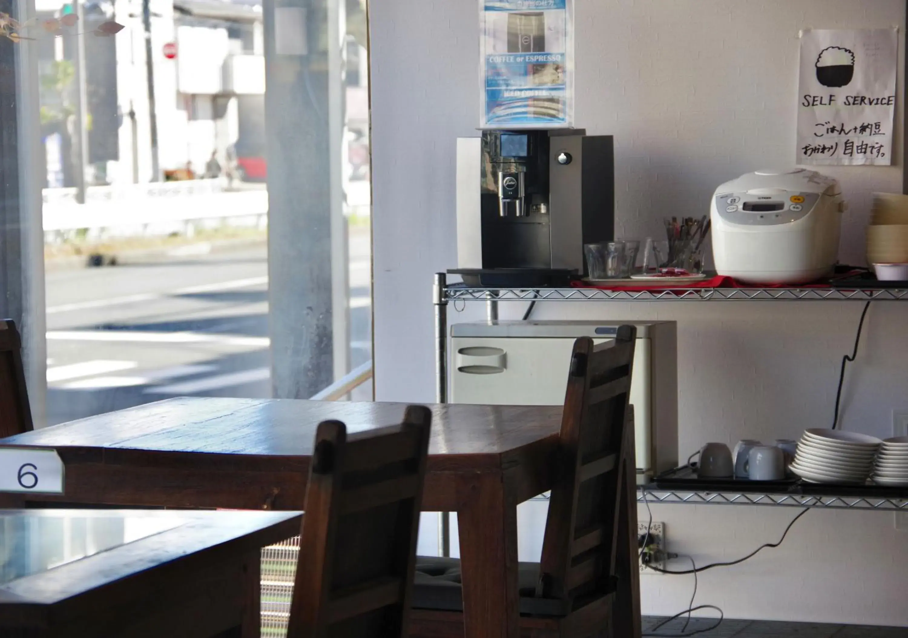 Restaurant/places to eat in APA Hotel Tokyo Kiba Restaurant/places to eat in APA Hotel Tokyo Kiba