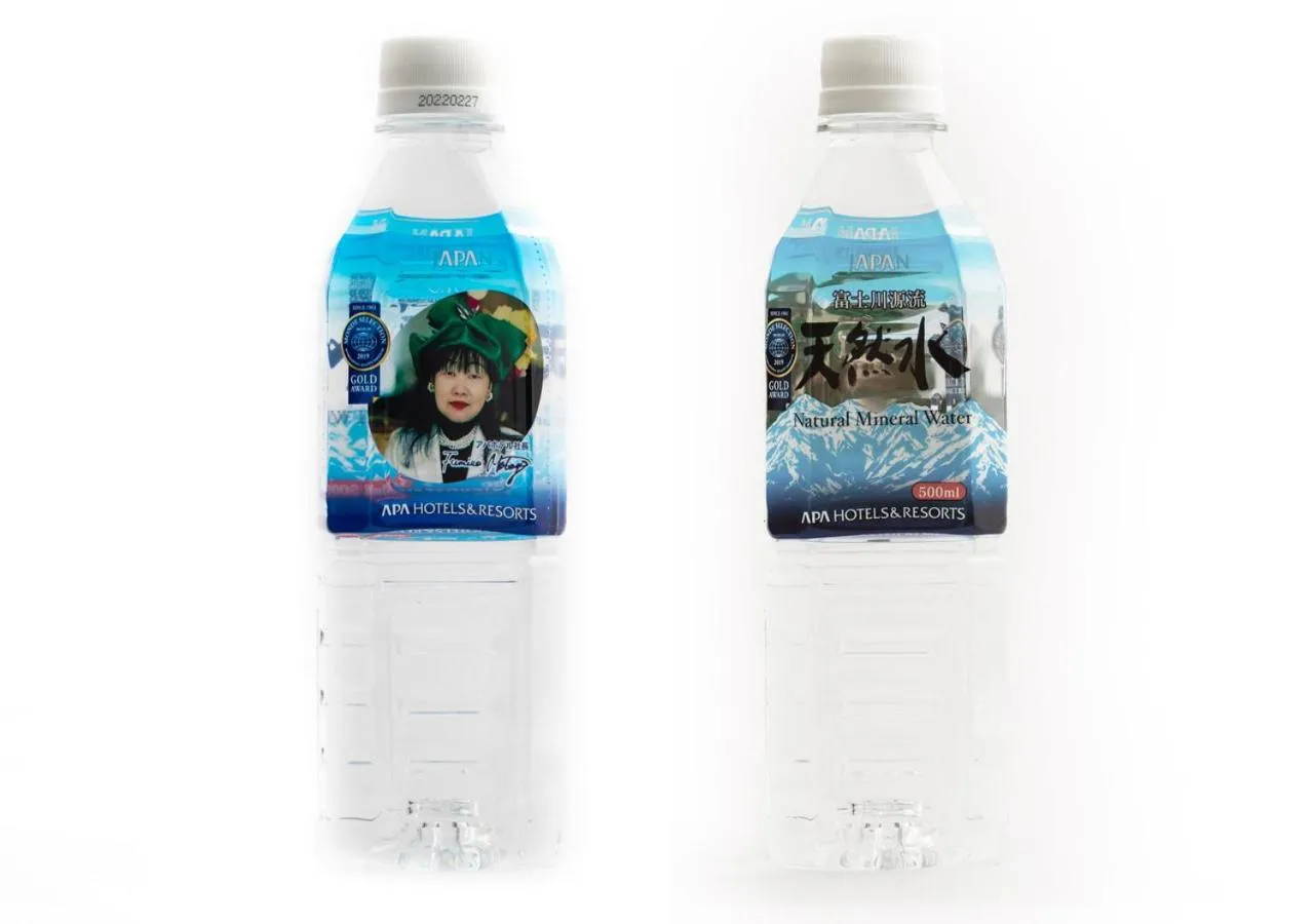 Other in APA Hotel Tokyo Kiba